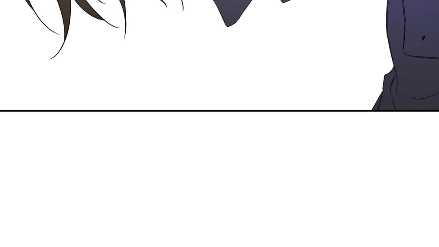 Yang Ilwoo and I (Kang Byeol) - Chapter 8 manhwa