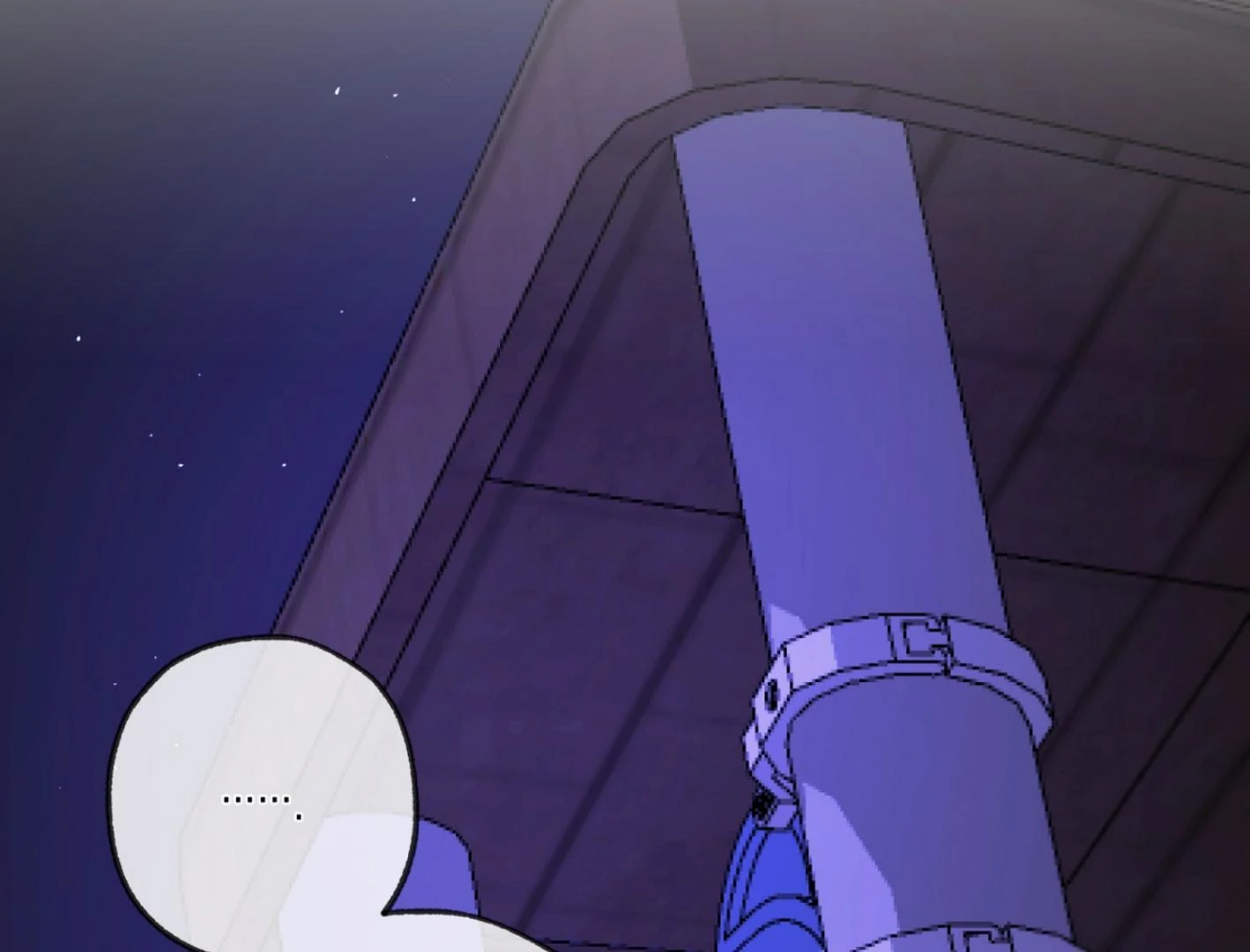 Yang Ilwoo and I (Kang Byeol) - Chapter 8 manhwa