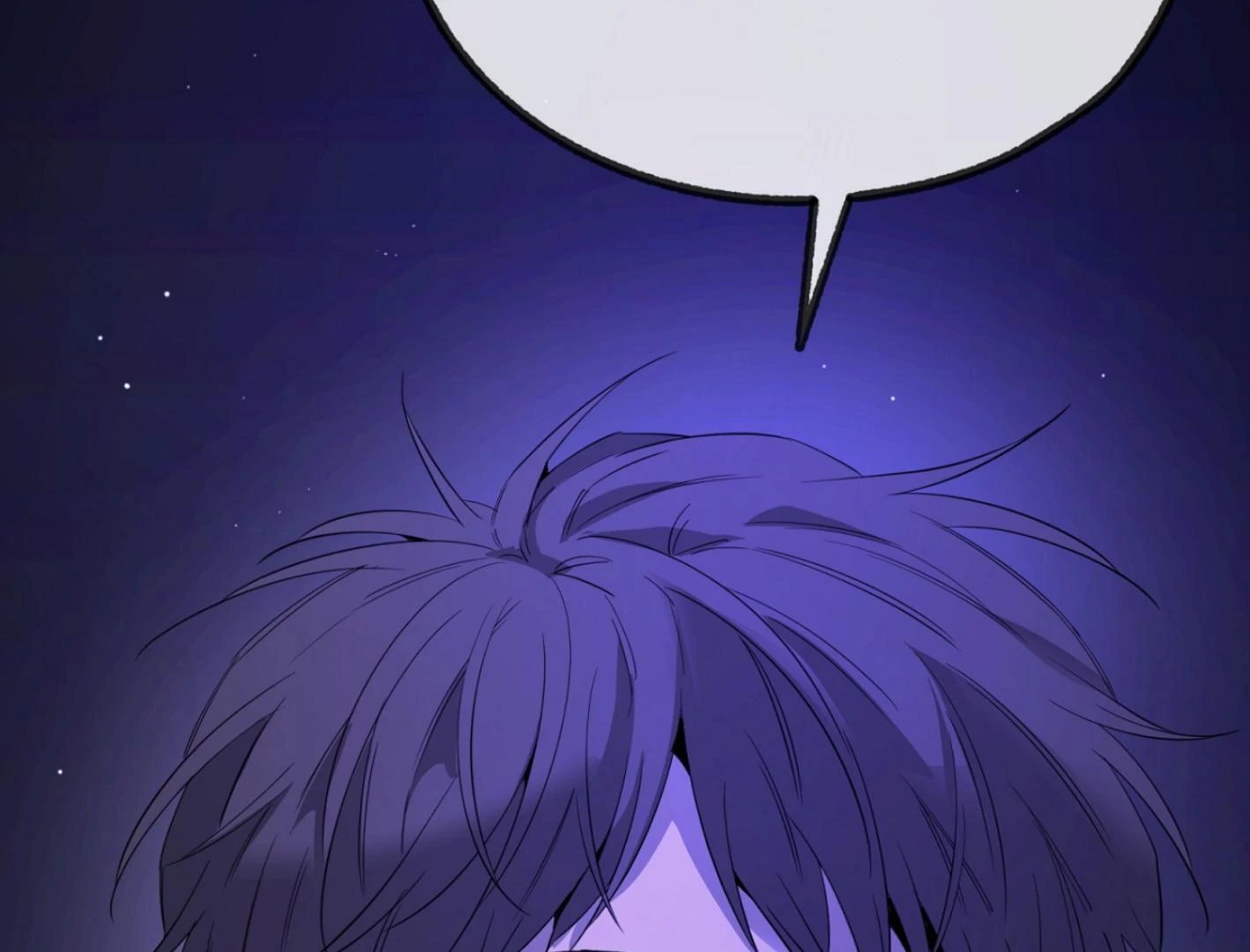 Yang Ilwoo and I (Kang Byeol) - Chapter 8 manhwa