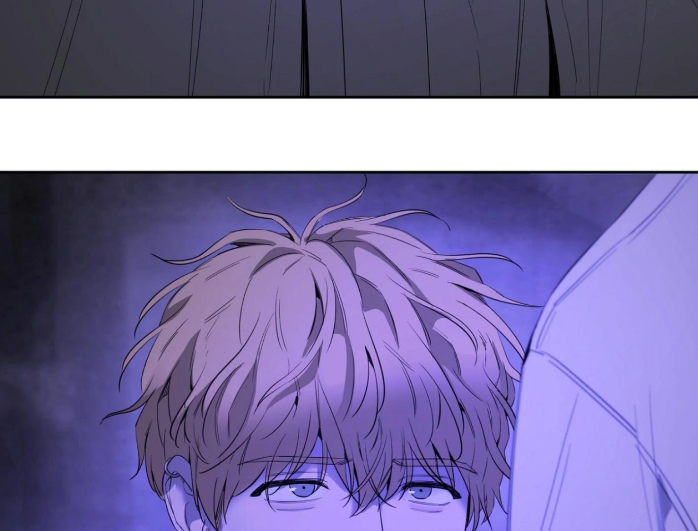 Yang Ilwoo and I (Kang Byeol) - Chapter 8 manhwa