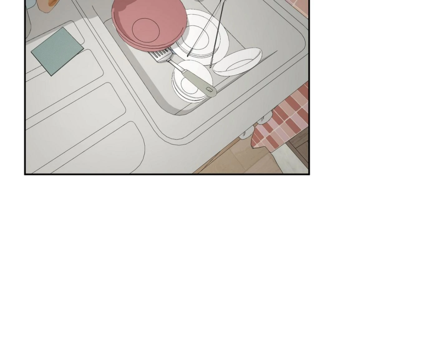 Yang Ilwoo and I (Kang Byeol) - Chapter 8 manhwa