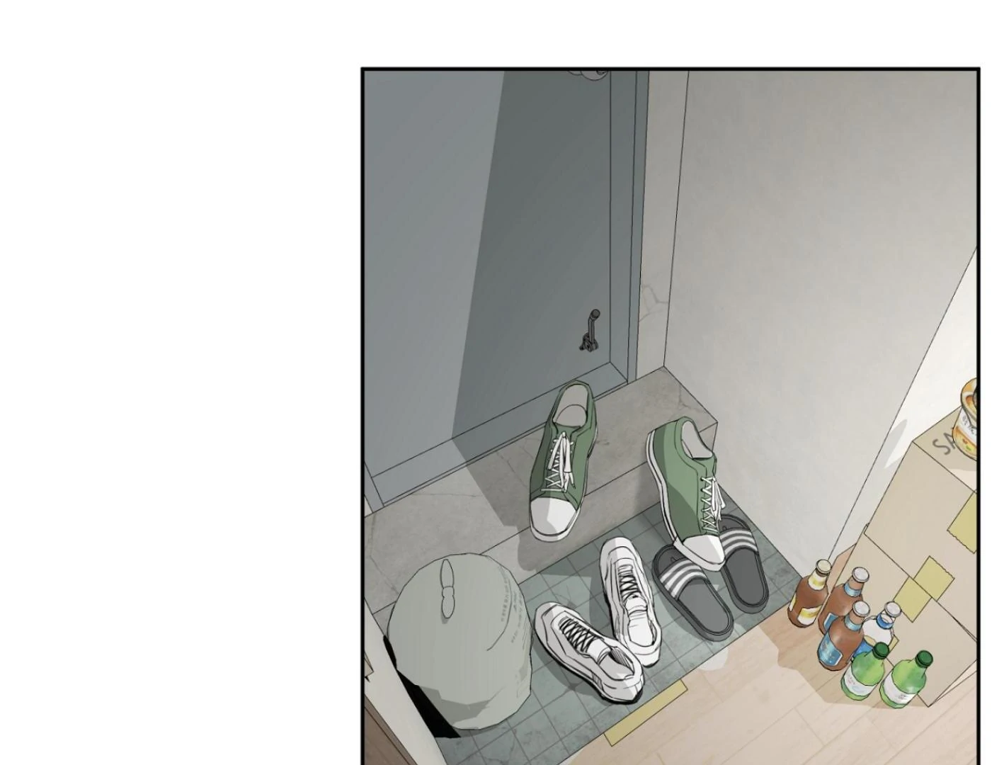 Yang Ilwoo and I (Kang Byeol) - Chapter 8 manhwa