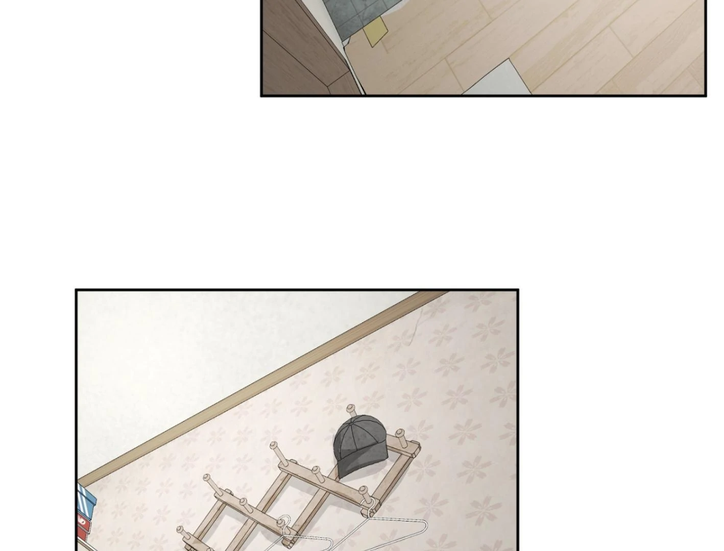 Yang Ilwoo and I (Kang Byeol) - Chapter 8 manhwa