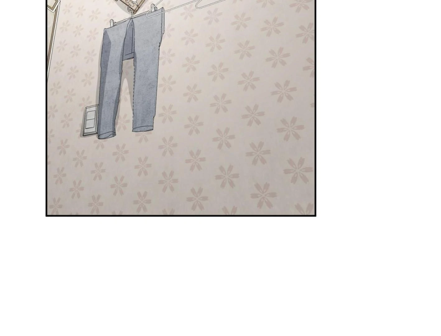 Yang Ilwoo and I (Kang Byeol) - Chapter 8 manhwa