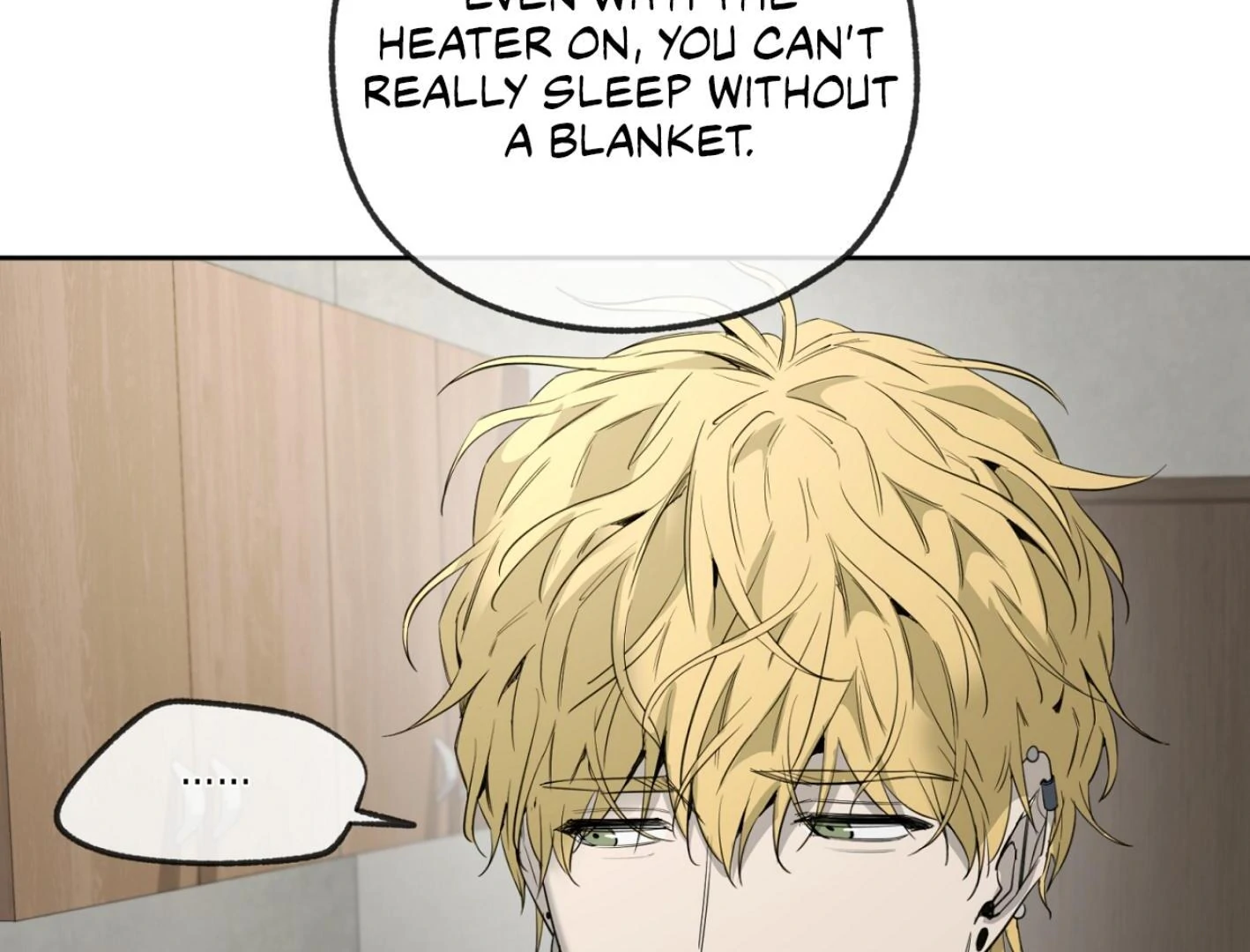 Yang Ilwoo and I (Kang Byeol) - Chapter 8 manhwa
