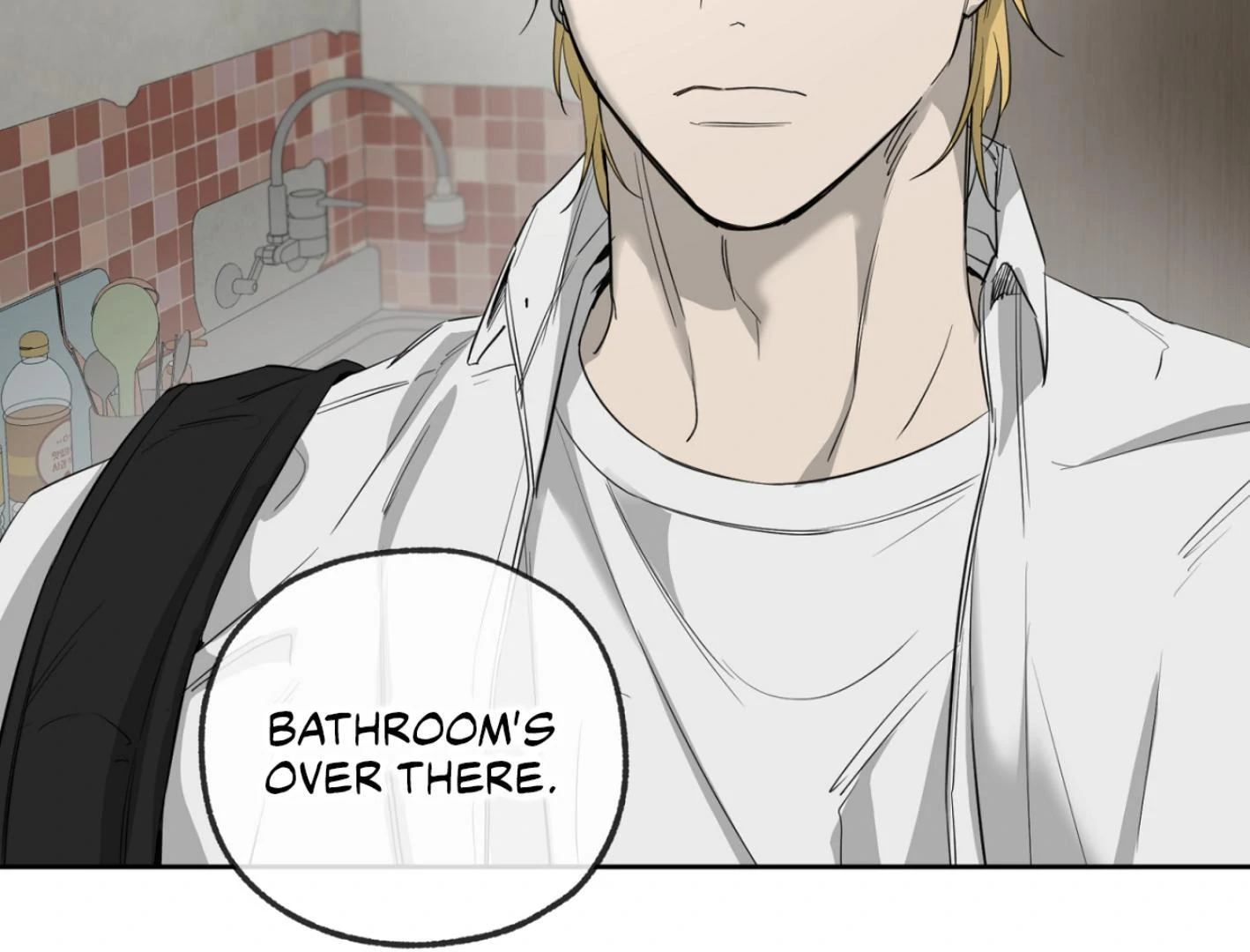 Yang Ilwoo and I (Kang Byeol) - Chapter 8 manhwa