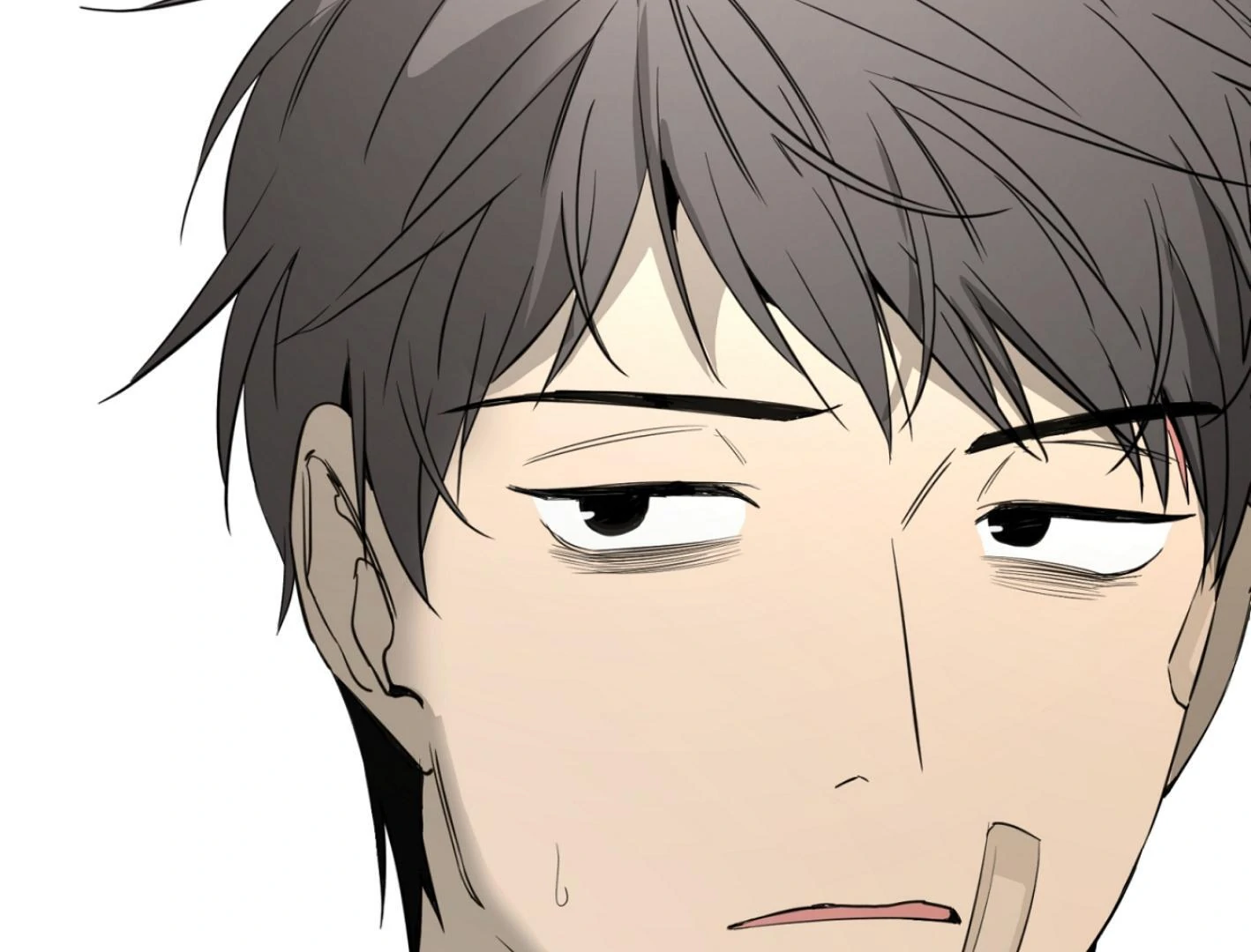 Yang Ilwoo and I (Kang Byeol) - Chapter 8 manhwa
