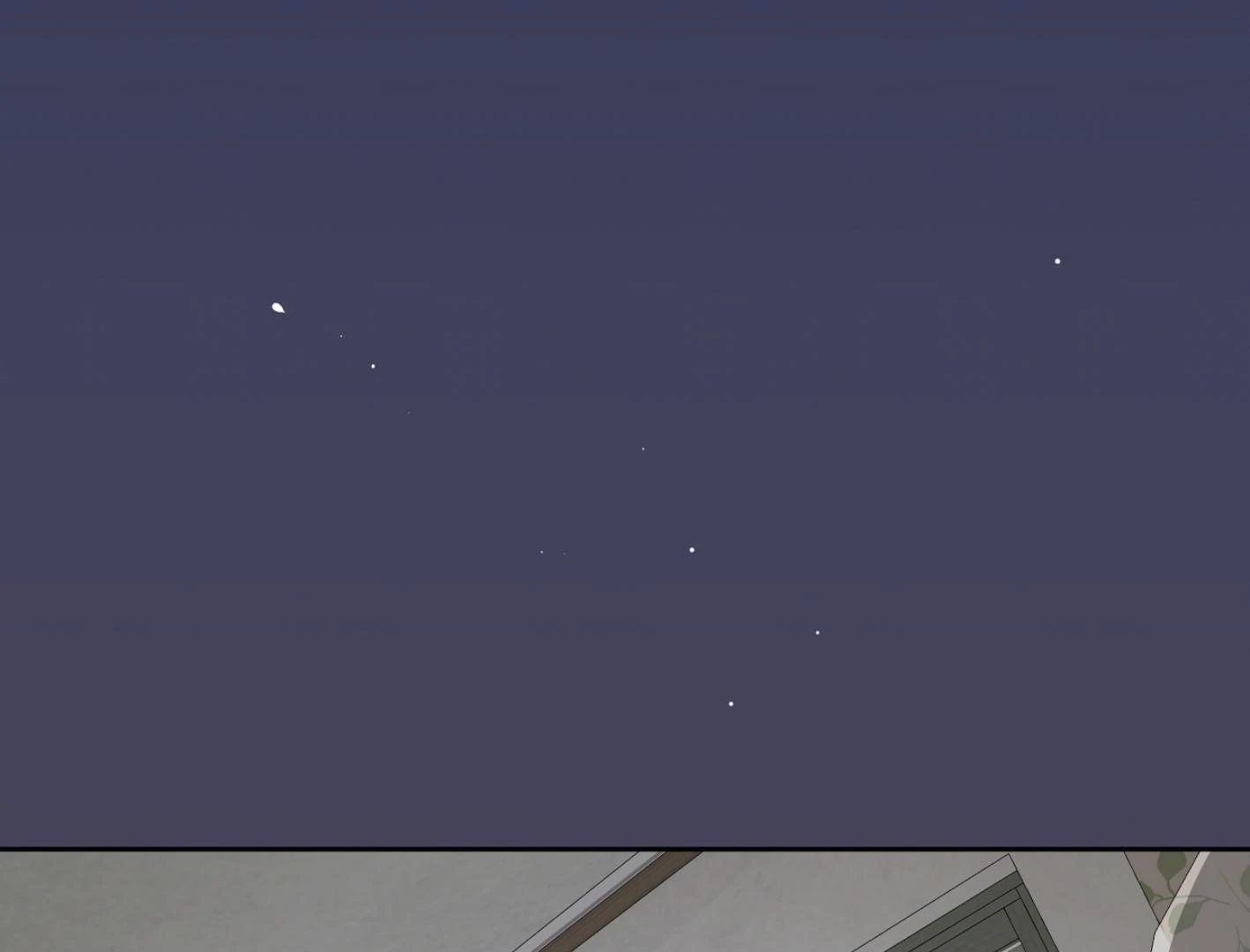 Yang Ilwoo and I (Kang Byeol) - Chapter 9 manhwa