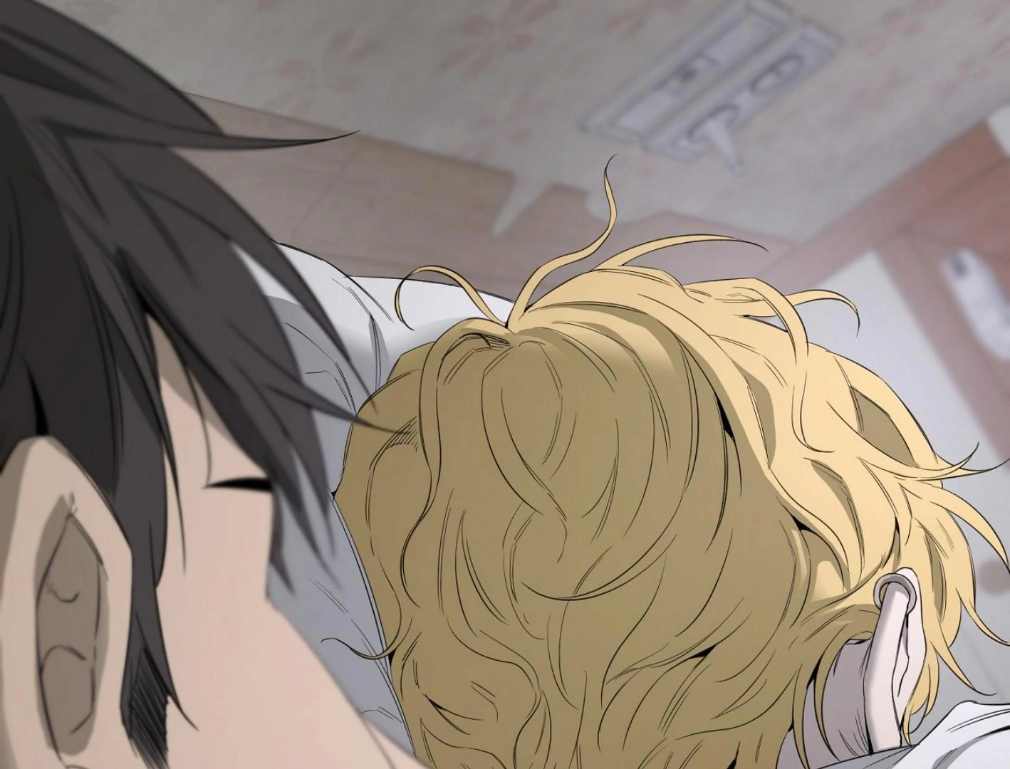Yang Ilwoo and I (Kang Byeol) - Chapter 9 manhwa