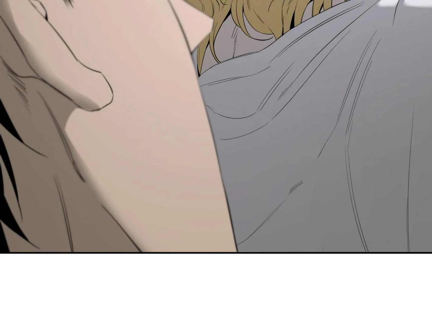 Yang Ilwoo and I (Kang Byeol) - Chapter 9 manhwa