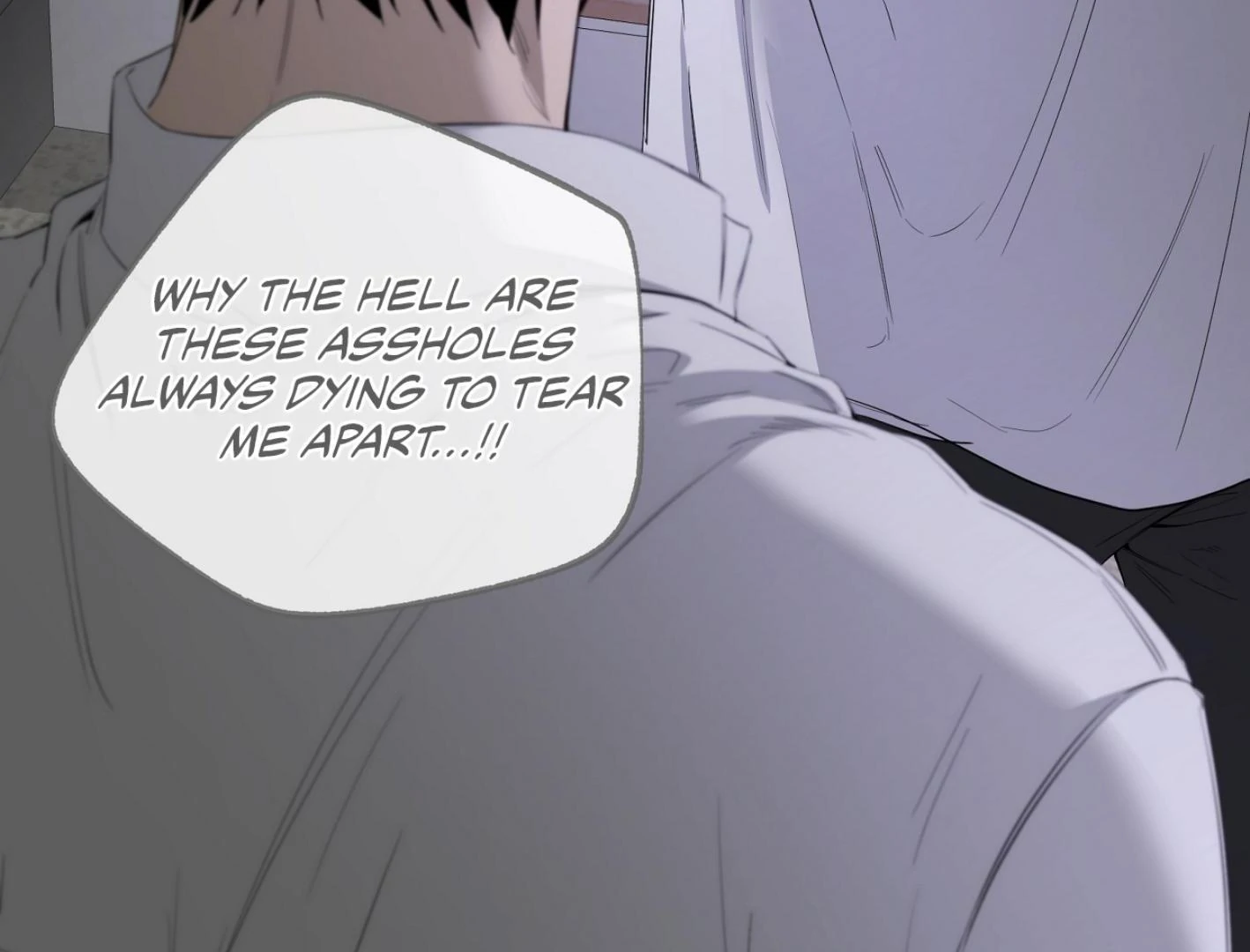Yang Ilwoo and I (Kang Byeol) - Chapter 9 manhwa