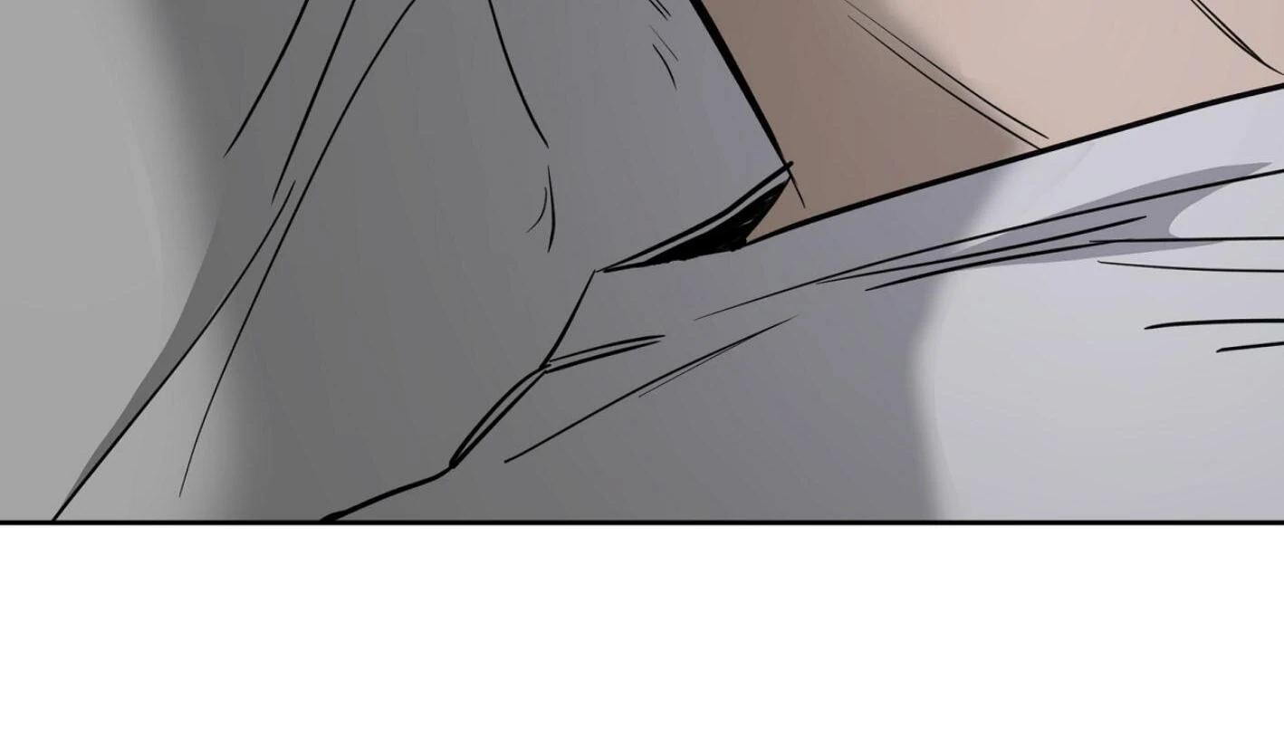 Yang Ilwoo and I (Kang Byeol) - Chapter 9 manhwa