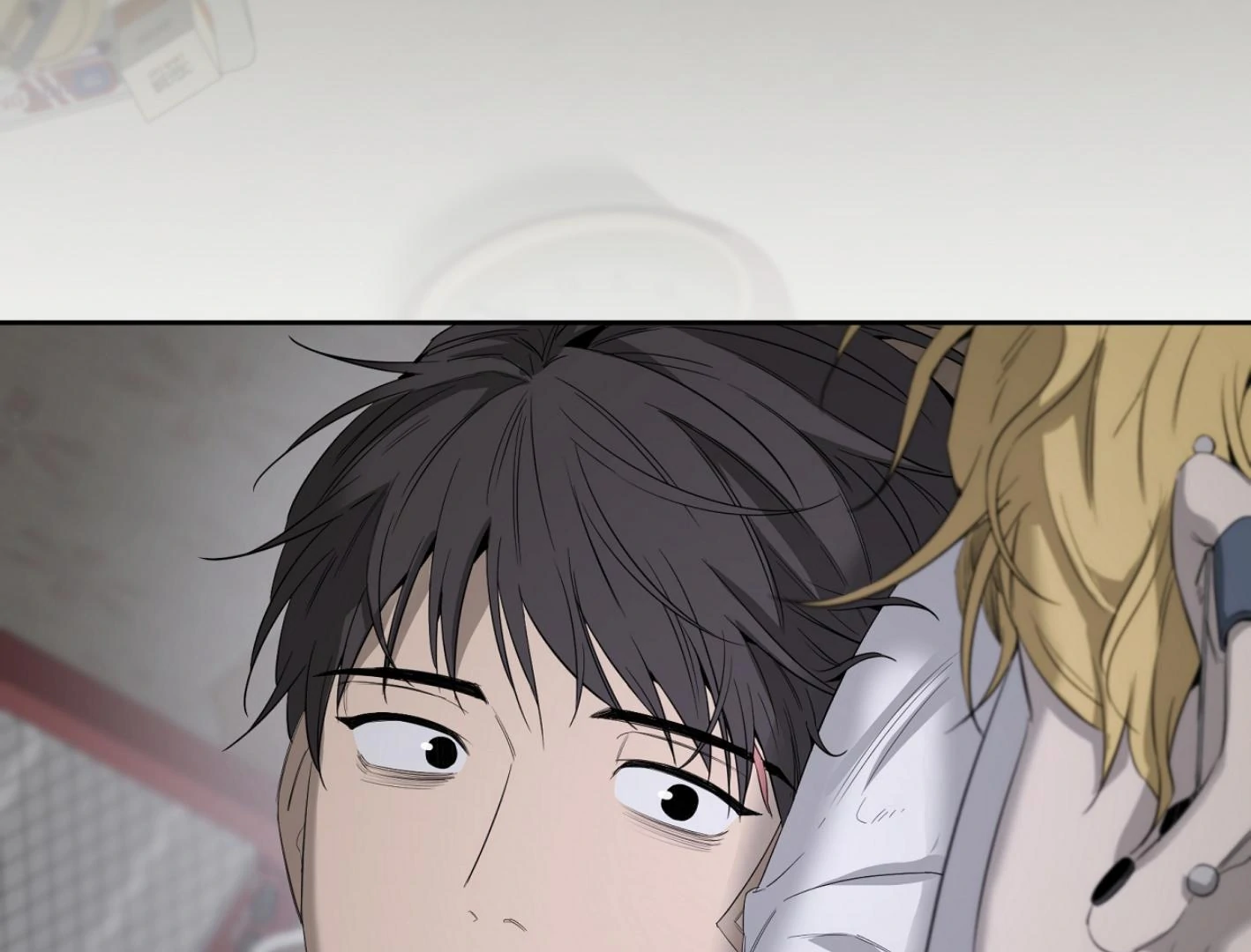 Yang Ilwoo and I (Kang Byeol) - Chapter 9 manhwa