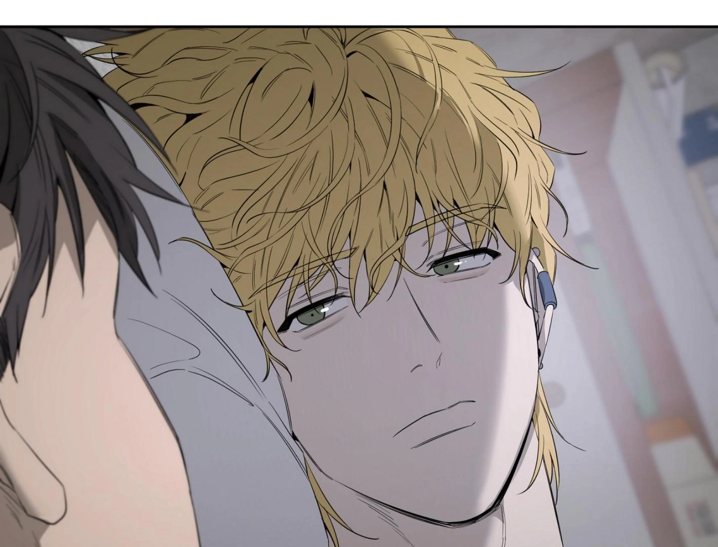 Yang Ilwoo and I (Kang Byeol) - Chapter 9 manhwa