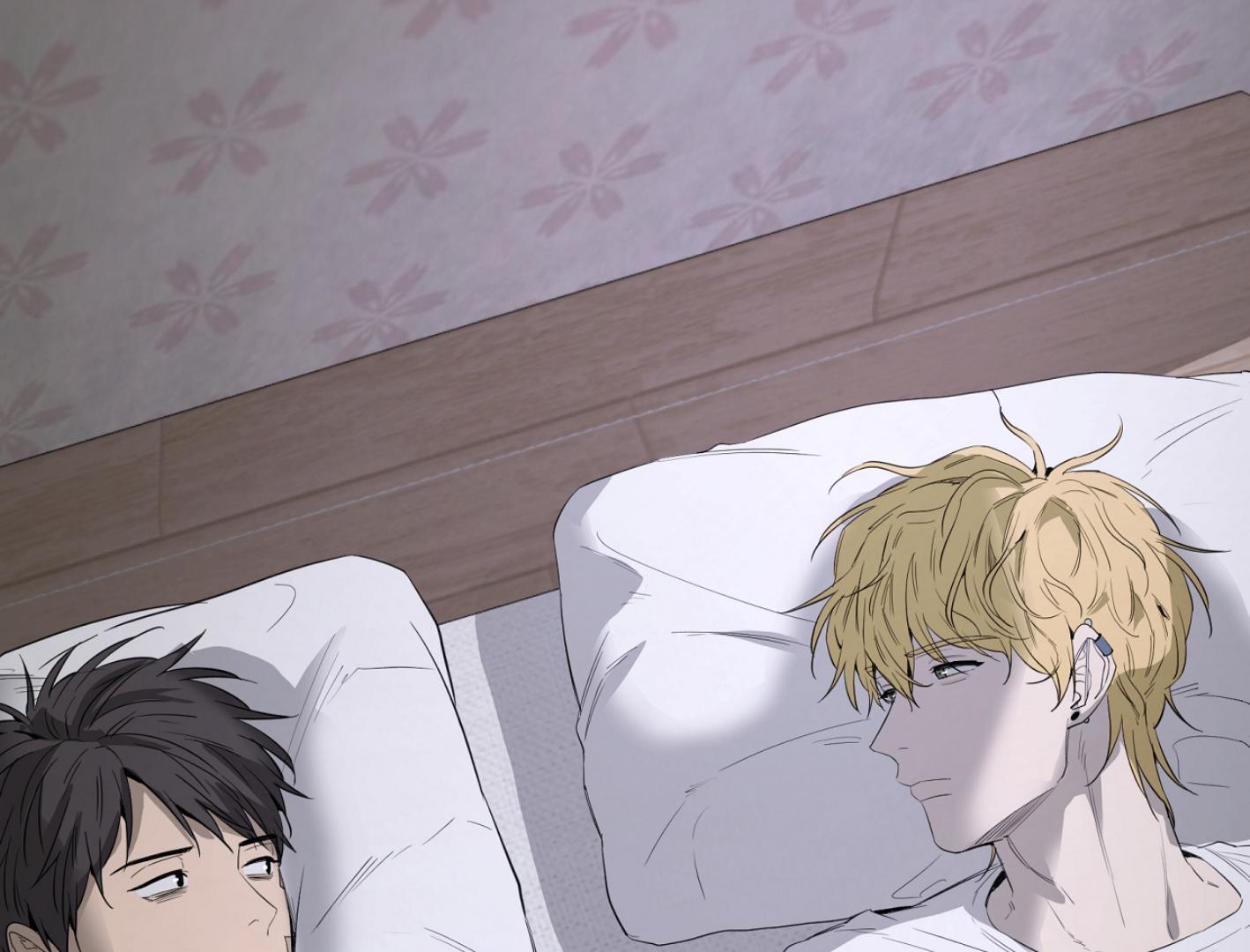 Yang Ilwoo and I (Kang Byeol) - Chapter 9 manhwa