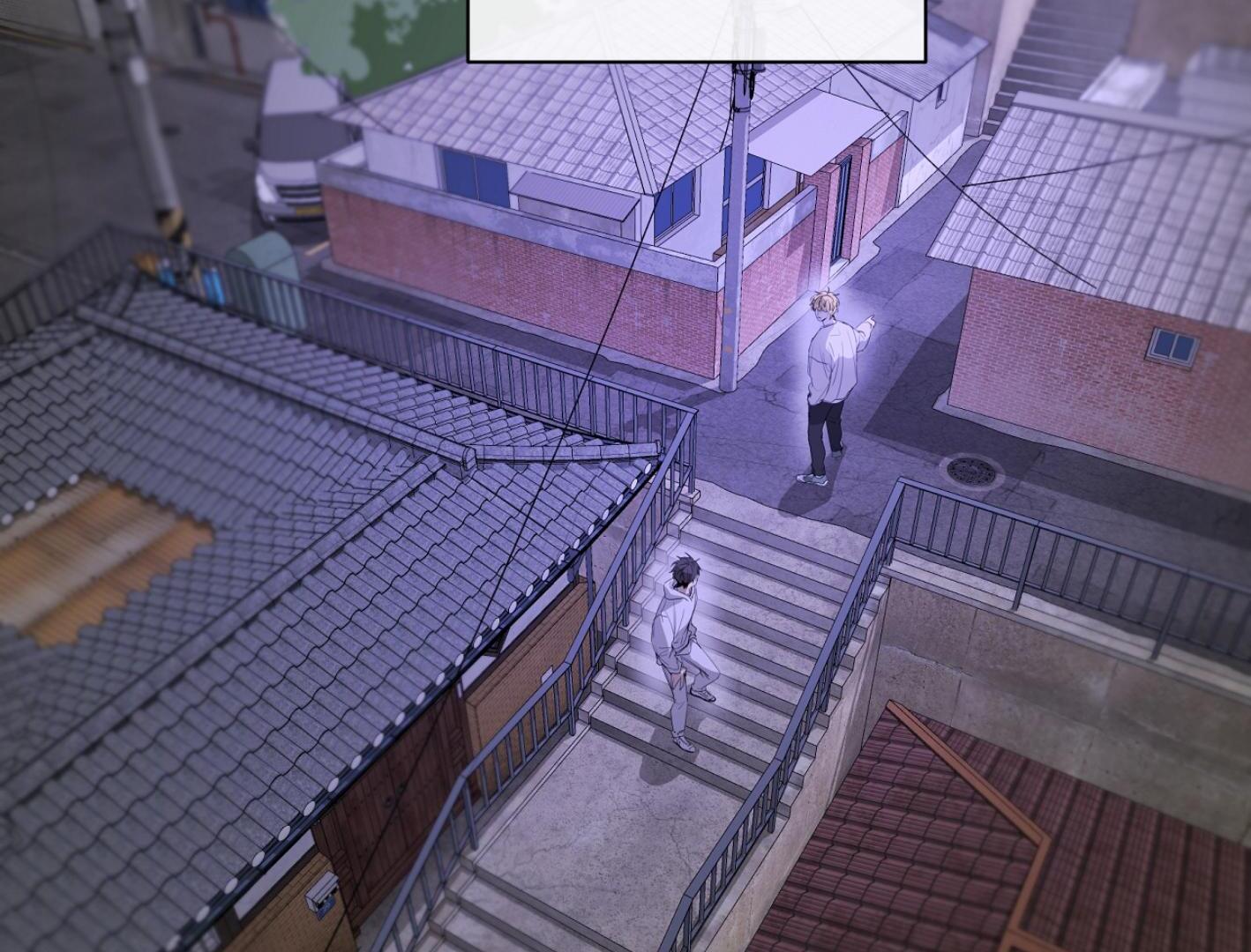 Yang Ilwoo and I (Kang Byeol) - Chapter 9 manhwa