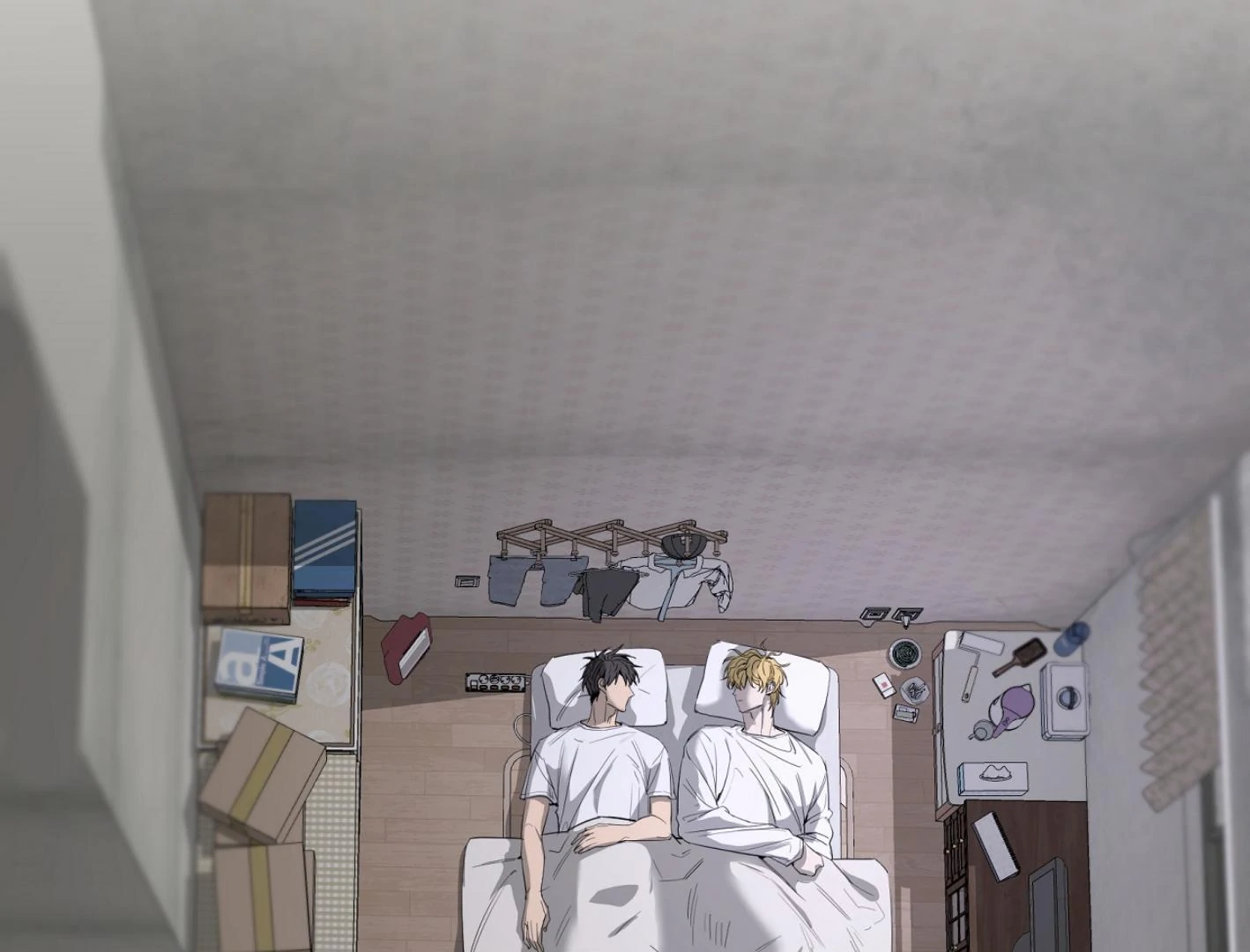 Yang Ilwoo and I (Kang Byeol) - Chapter 9 manhwa
