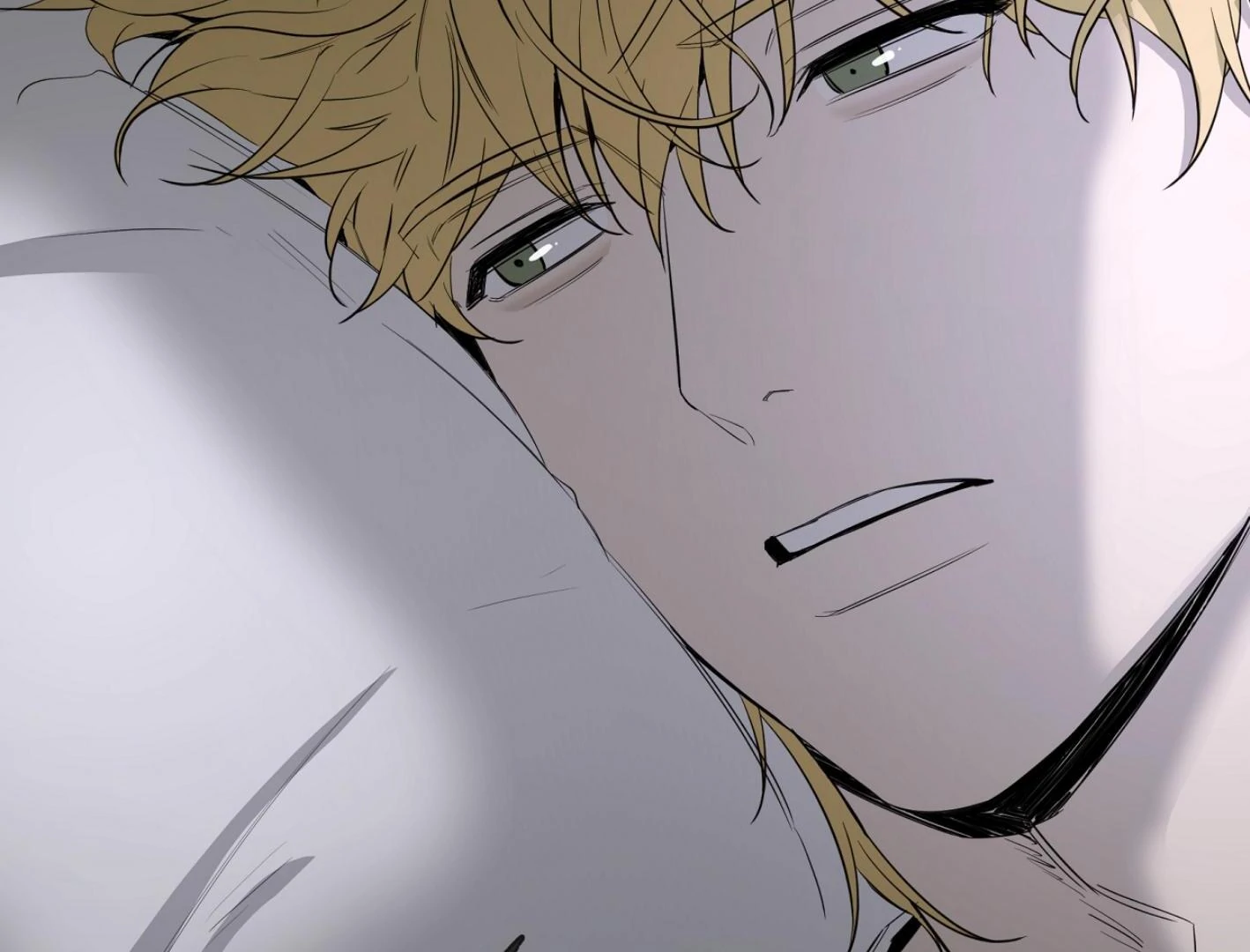 Yang Ilwoo and I (Kang Byeol) - Chapter 9 manhwa