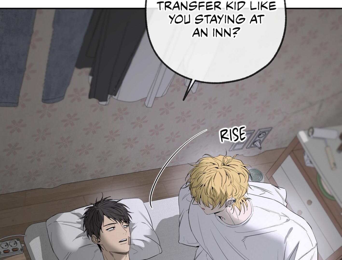 Yang Ilwoo and I (Kang Byeol) - Chapter 9 manhwa