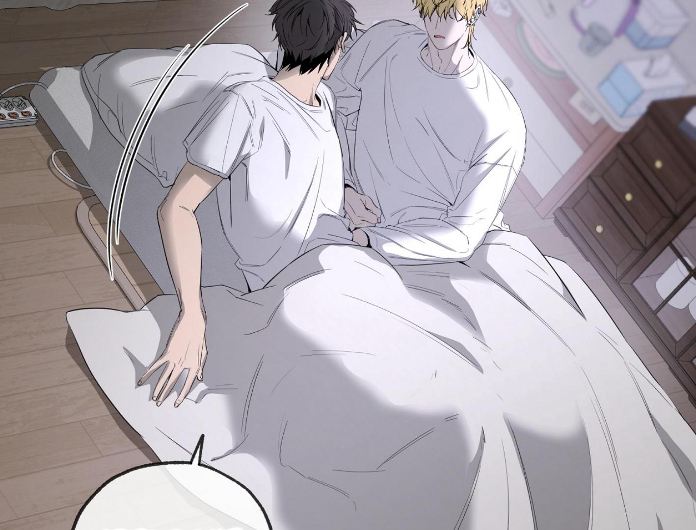Yang Ilwoo and I (Kang Byeol) - Chapter 9 manhwa