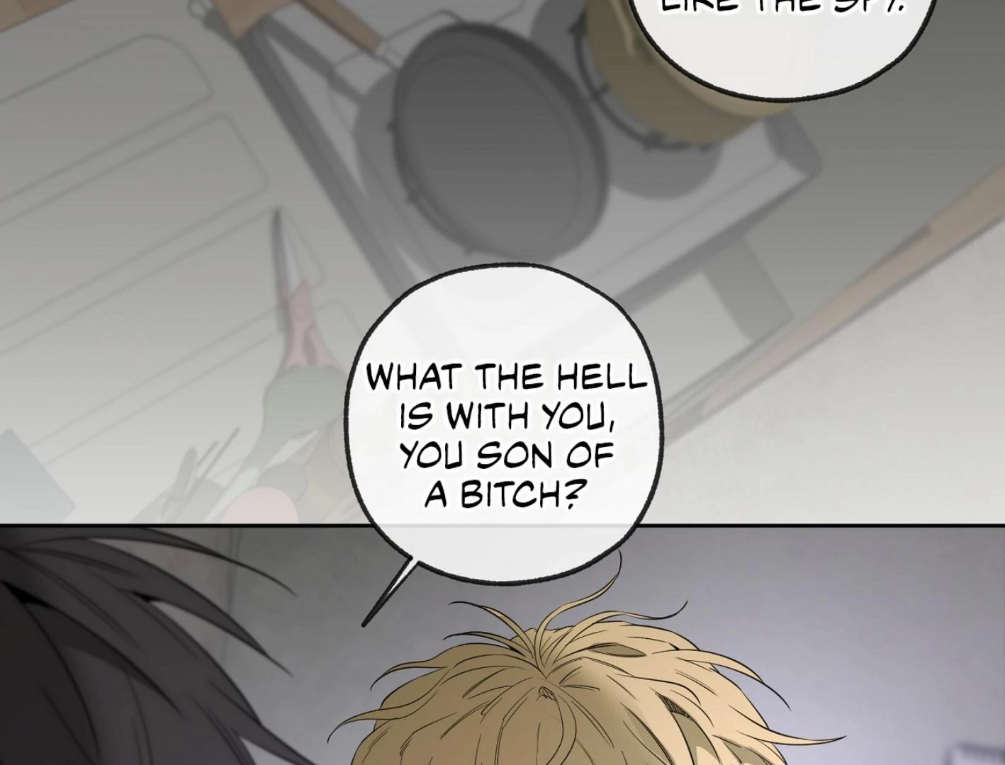 Yang Ilwoo and I (Kang Byeol) - Chapter 9 manhwa