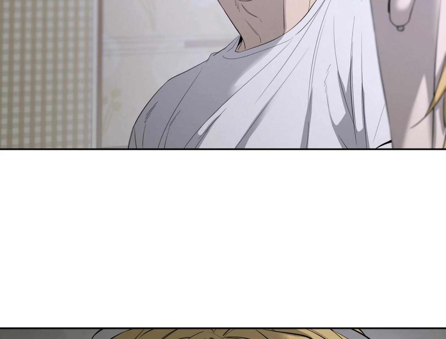Yang Ilwoo and I (Kang Byeol) - Chapter 9 manhwa