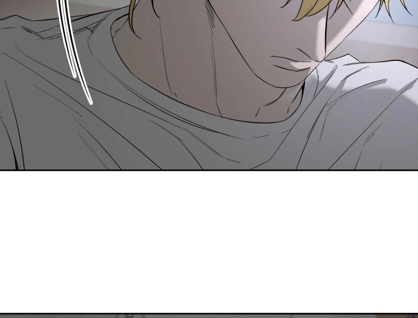 Yang Ilwoo and I (Kang Byeol) - Chapter 9 manhwa