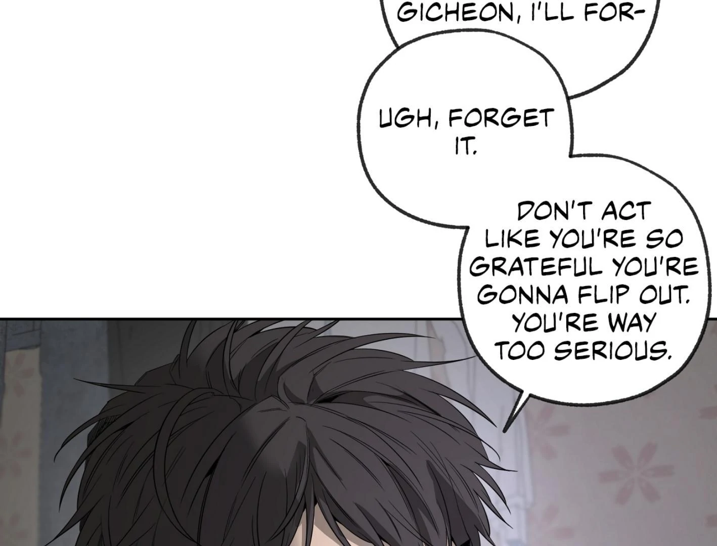 Yang Ilwoo and I (Kang Byeol) - Chapter 9 manhwa