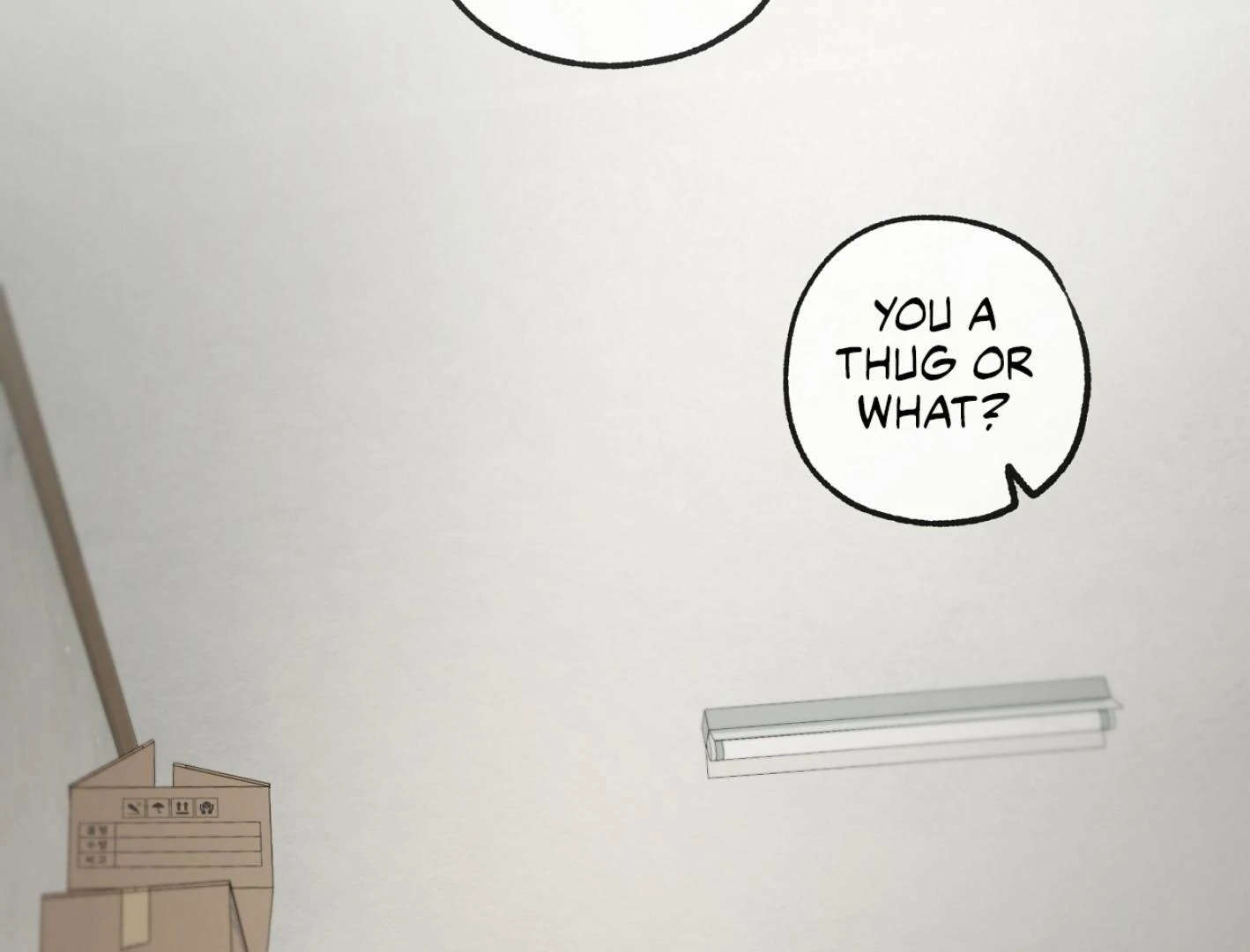 Yang Ilwoo and I (Kang Byeol) - Chapter 9 manhwa