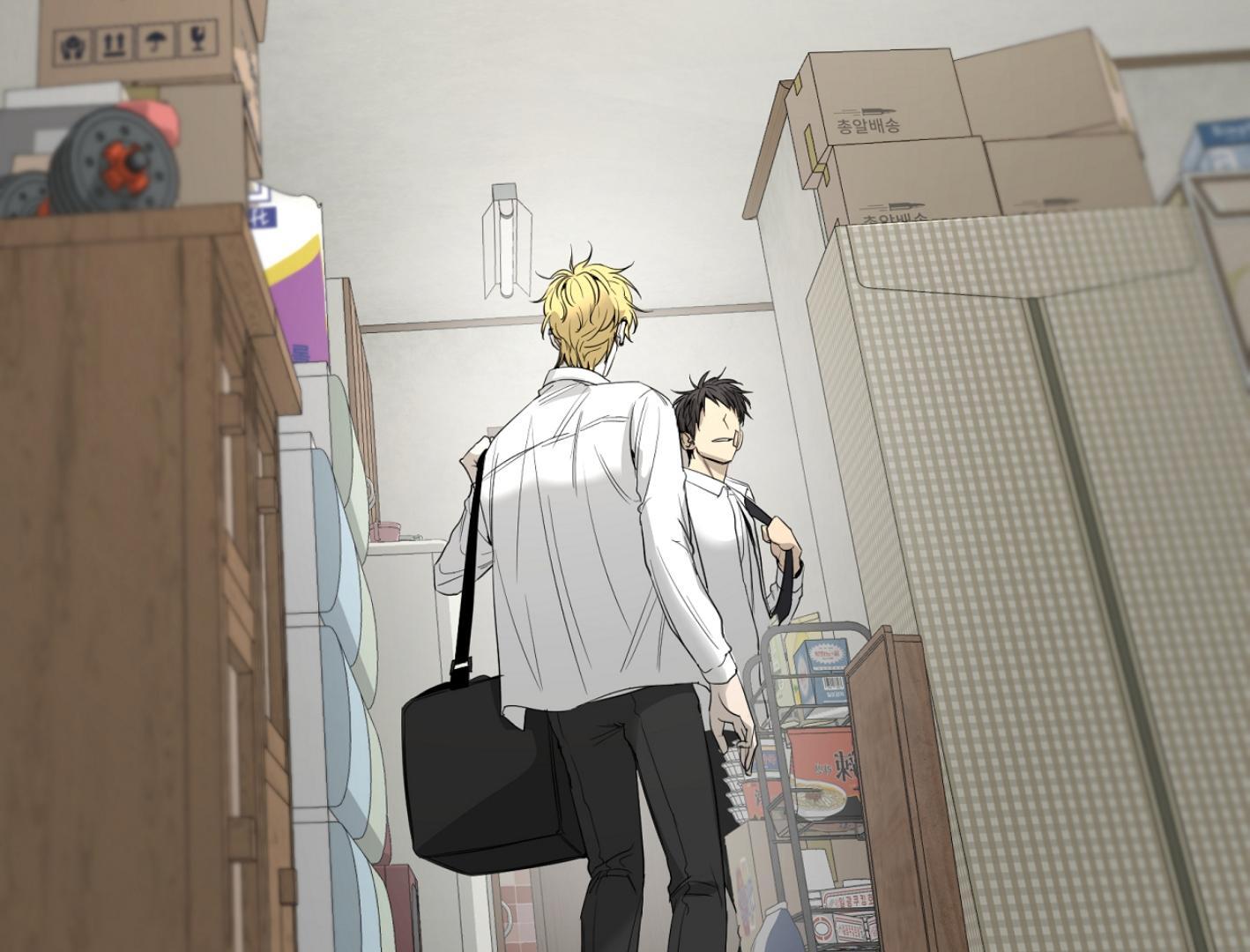 Yang Ilwoo and I (Kang Byeol) - Chapter 9 manhwa