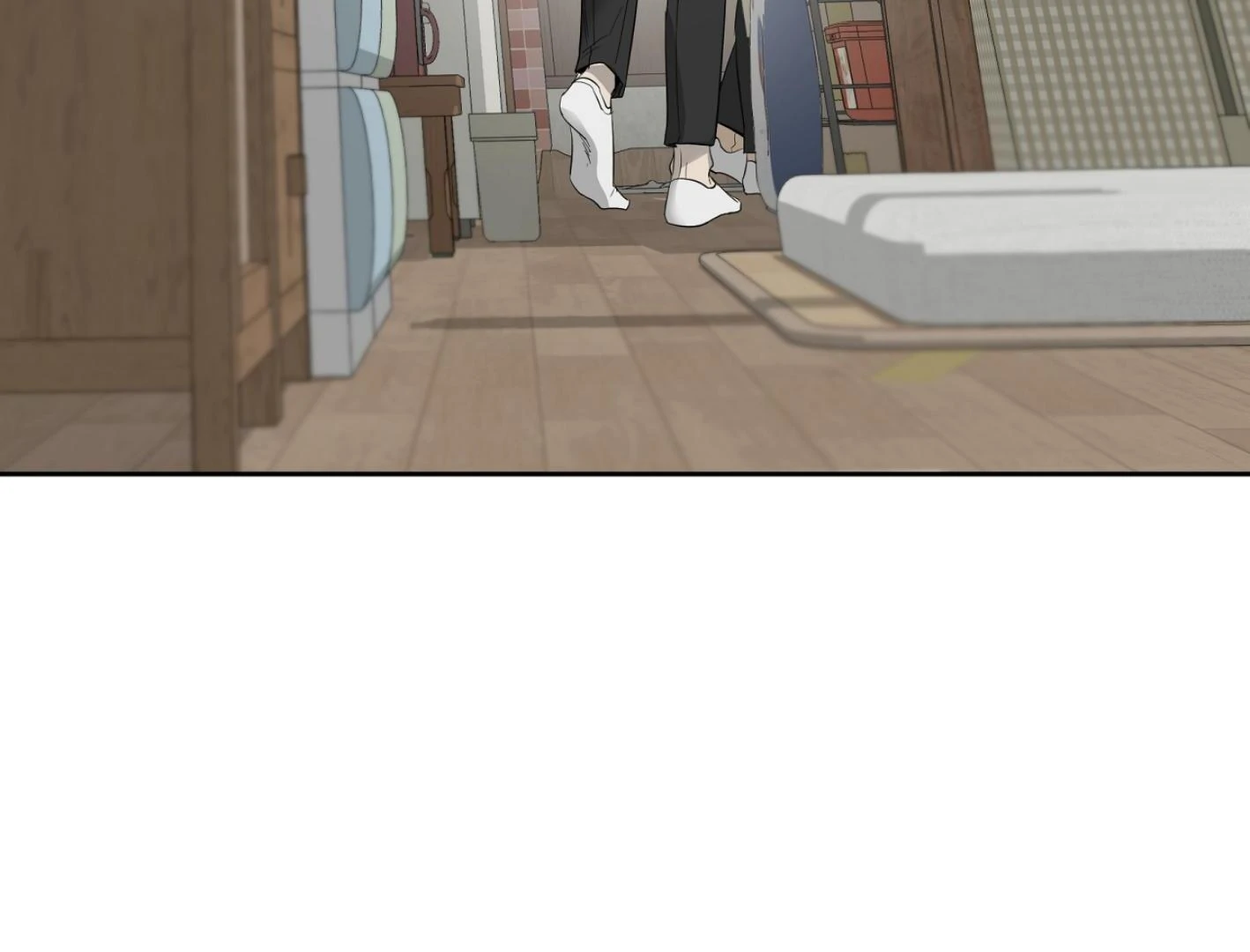 Yang Ilwoo and I (Kang Byeol) - Chapter 9 manhwa