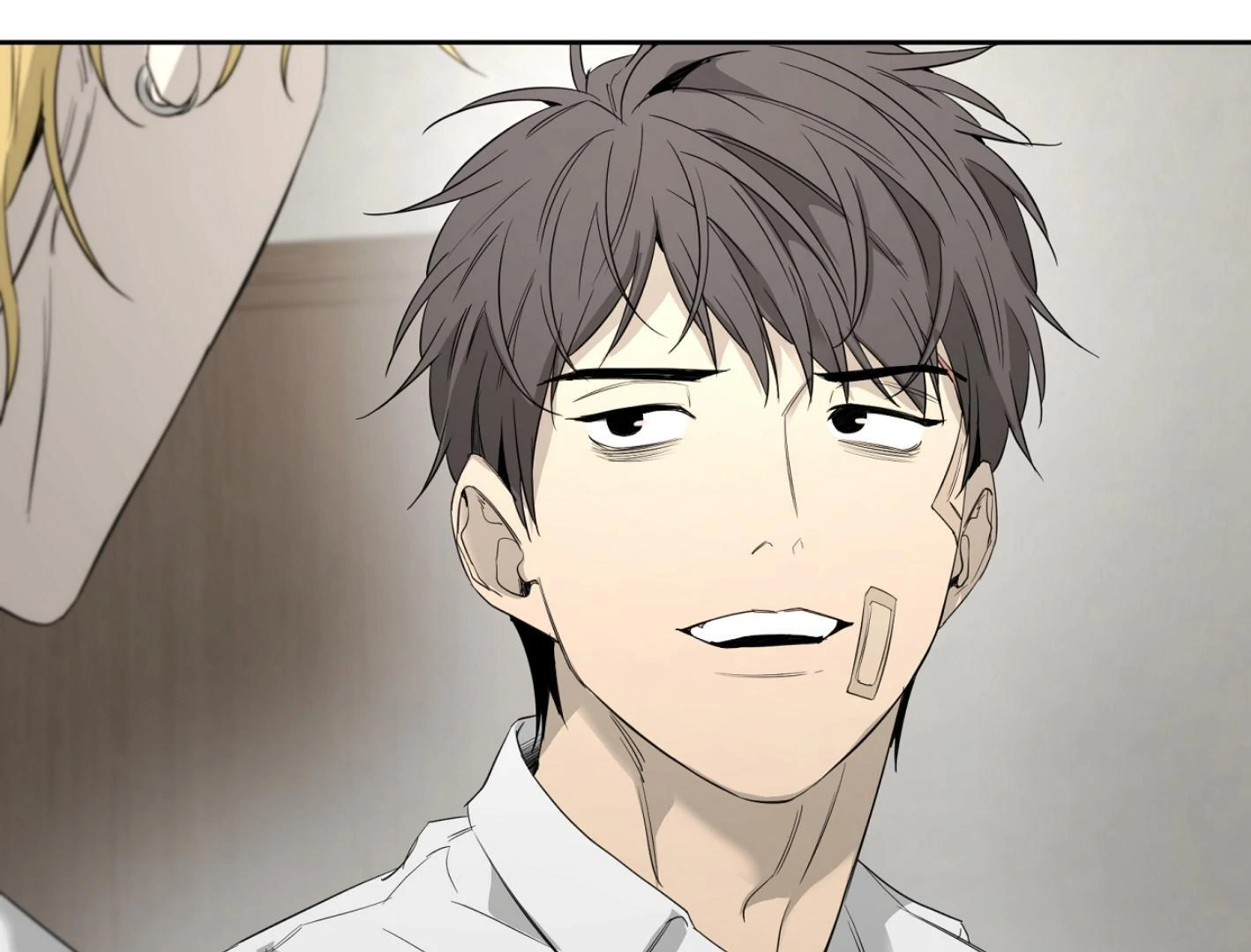Yang Ilwoo and I (Kang Byeol) - Chapter 9 manhwa