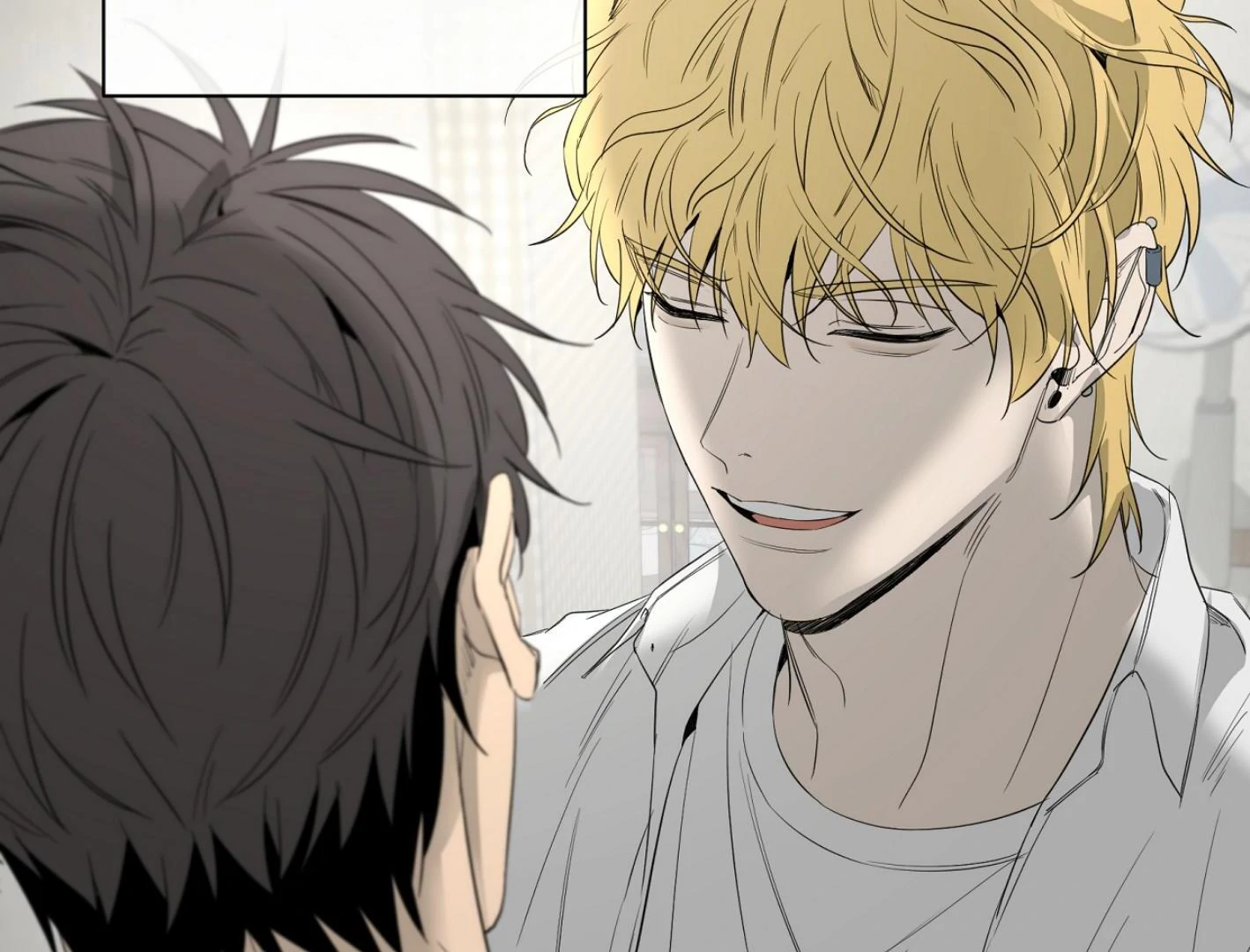 Yang Ilwoo and I (Kang Byeol) - Chapter 9 manhwa