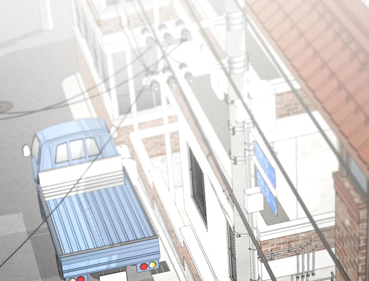 Yang Ilwoo and I (Kang Byeol) - Chapter 9 manhwa