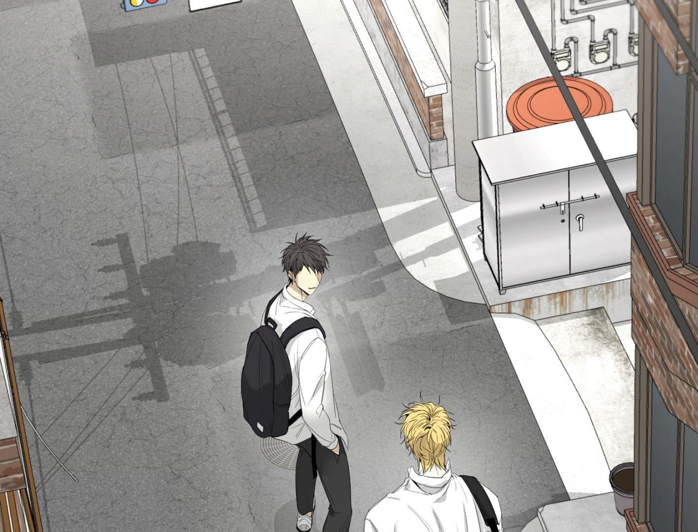 Yang Ilwoo and I (Kang Byeol) - Chapter 9 manhwa