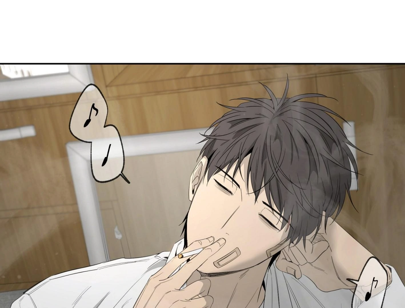 Yang Ilwoo and I (Kang Byeol) - Chapter 9 manhwa