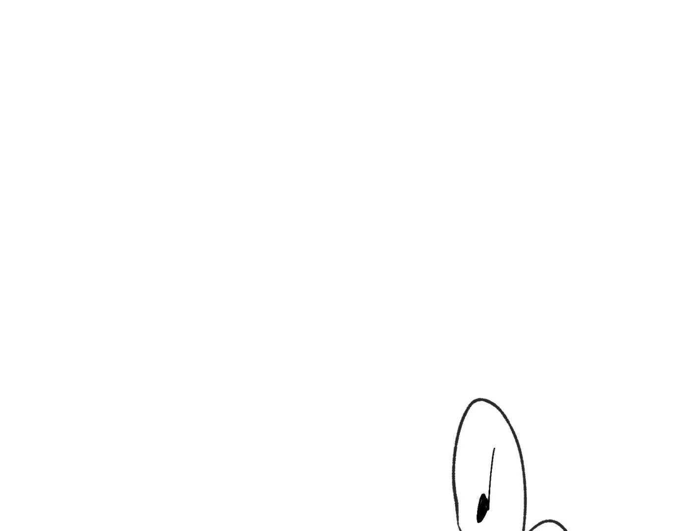 Yang Ilwoo and I (Kang Byeol) - Chapter 9 manhwa