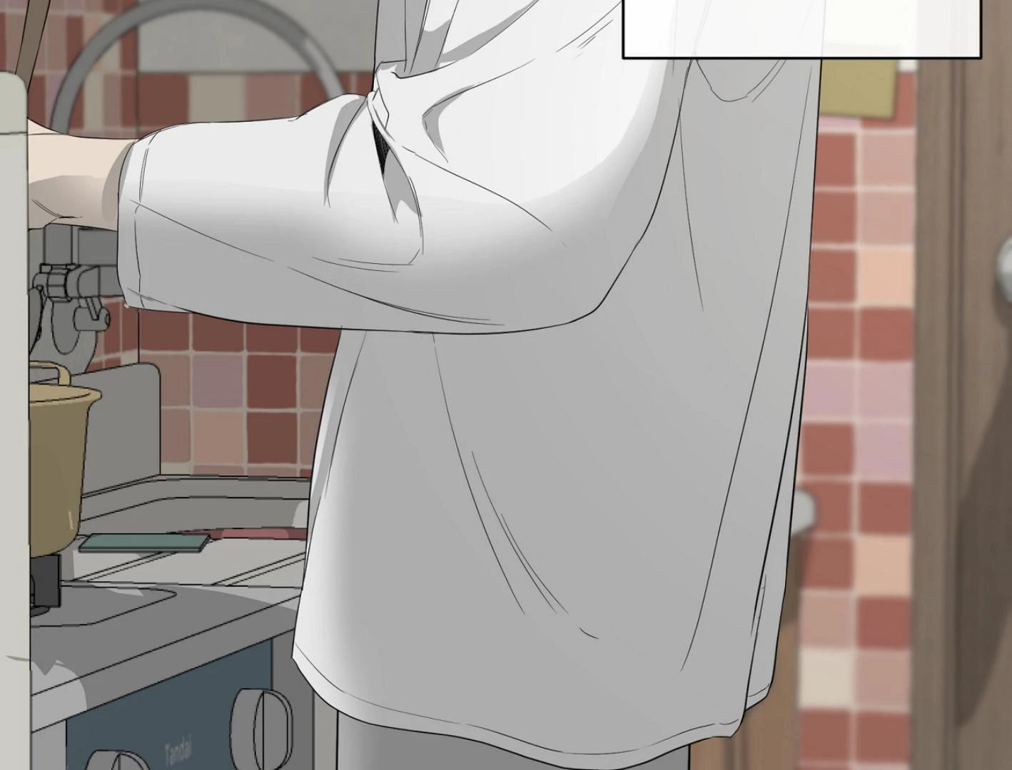 Yang Ilwoo and I (Kang Byeol) - Chapter 9 manhwa