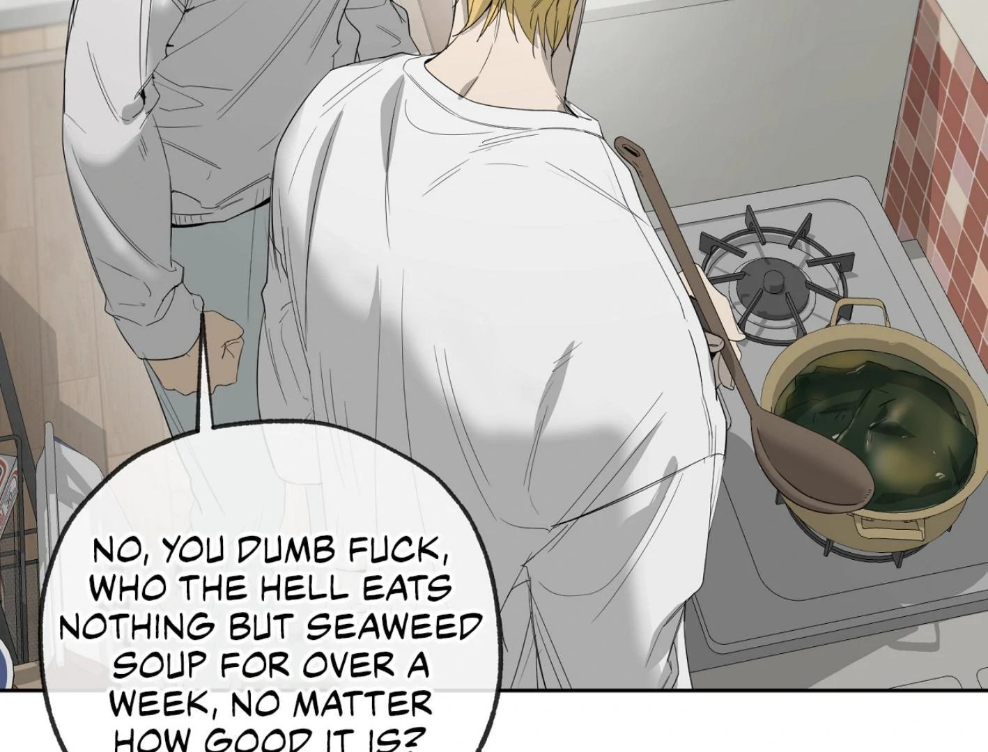 Yang Ilwoo and I (Kang Byeol) - Chapter 9 manhwa