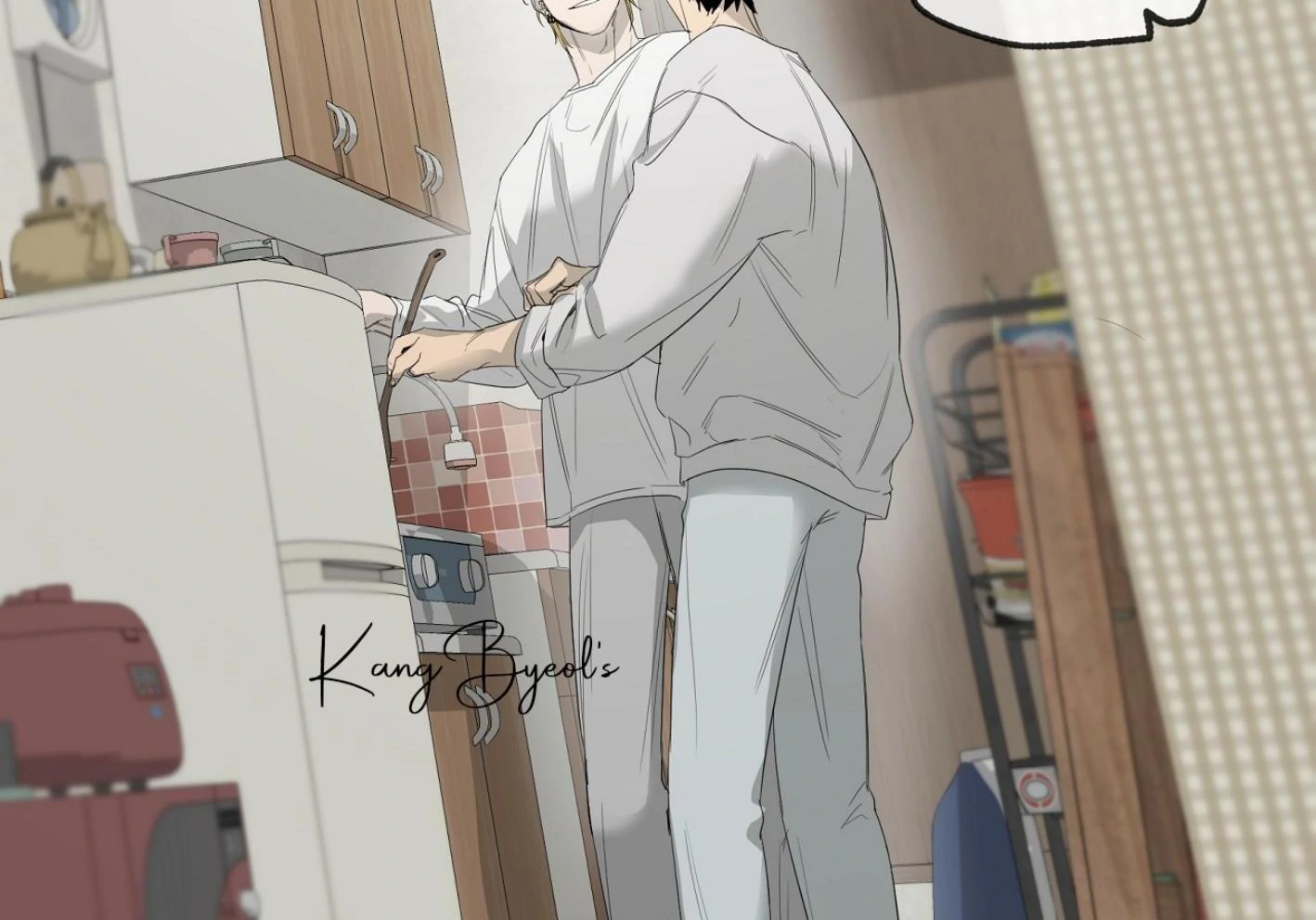 Yang Ilwoo and I (Kang Byeol) - Chapter 9 manhwa