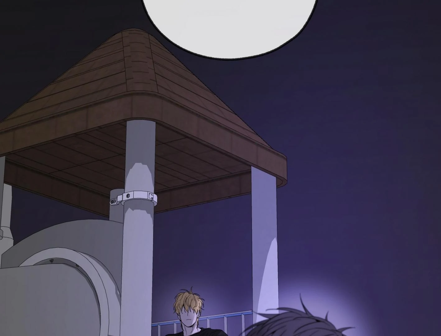 Yang Ilwoo and I (Kang Byeol) - Chapter 9 manhwa
