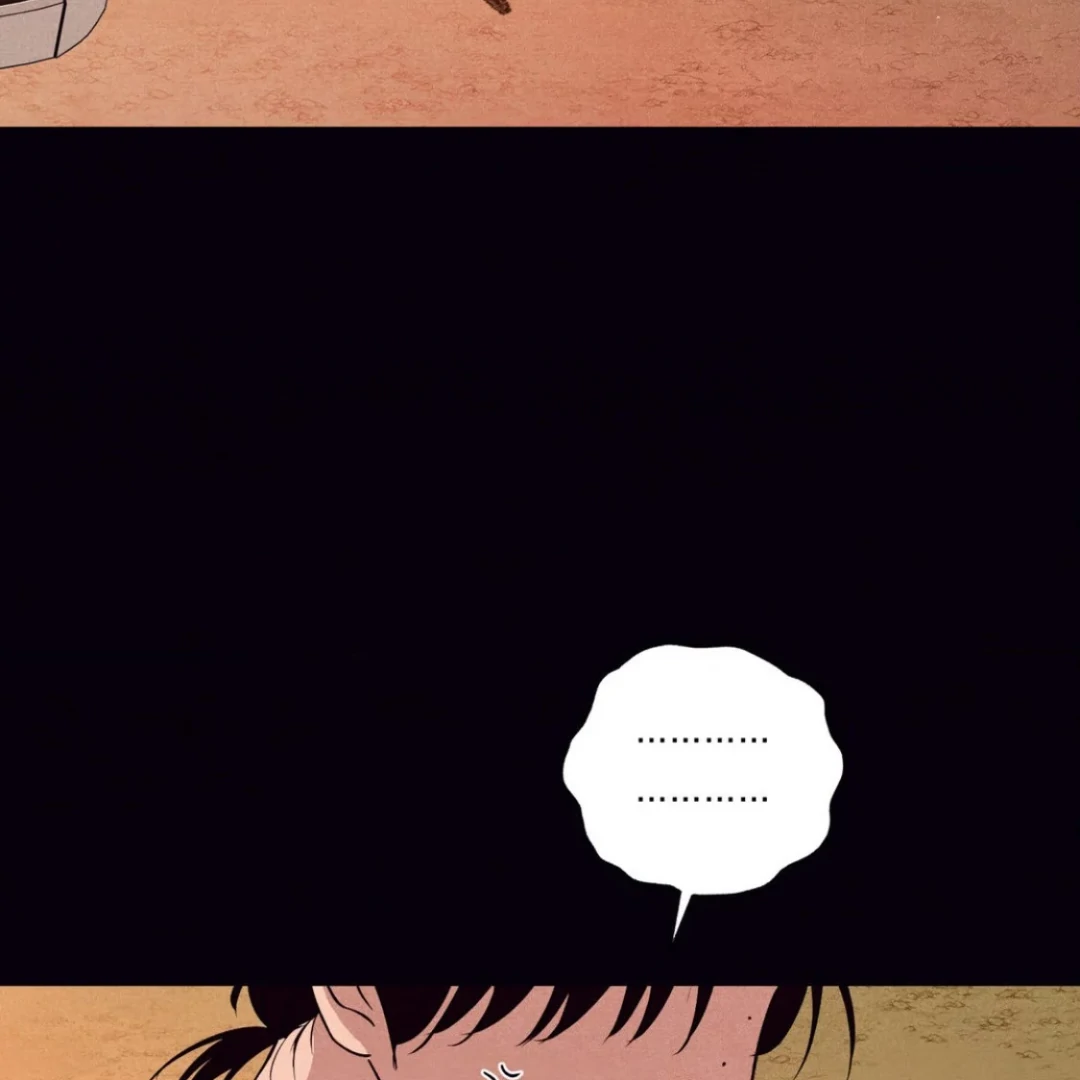 Unsleep [S2] - Chapter 36 manhwa