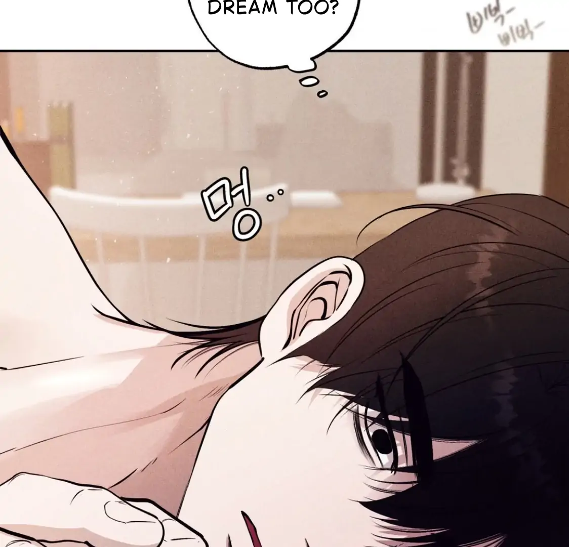 Unsleep [S2] - Chapter 36 manhwa