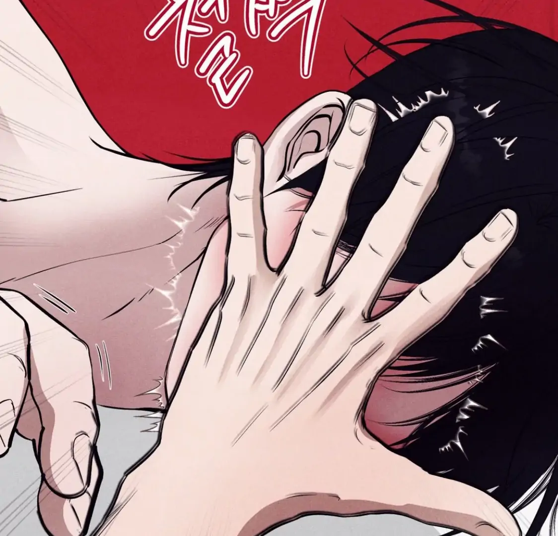 Unsleep [S2] - Chapter 36 manhwa