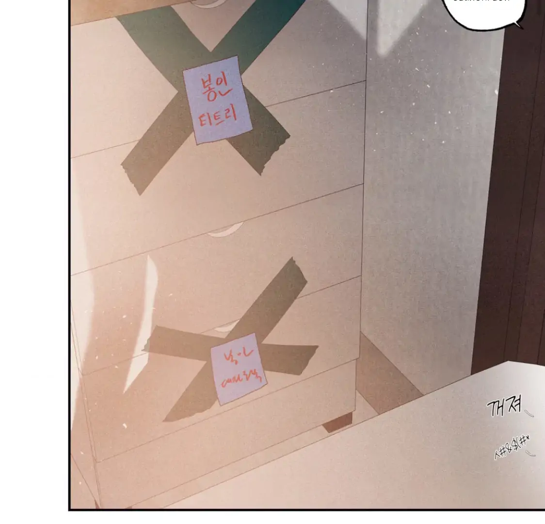 Unsleep [S2] - Chapter 36 manhwa