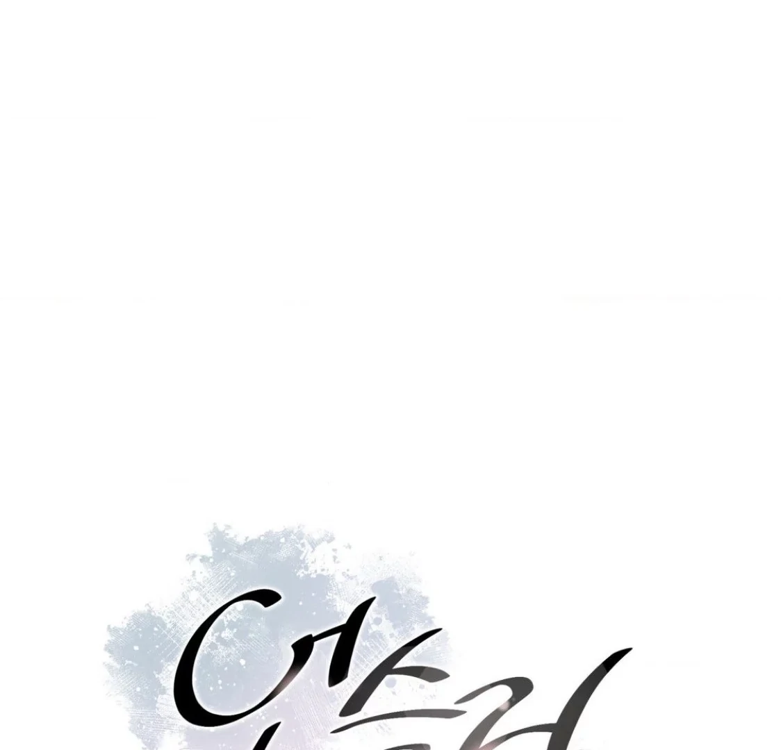 Unsleep [S2] - Chapter 36 manhwa