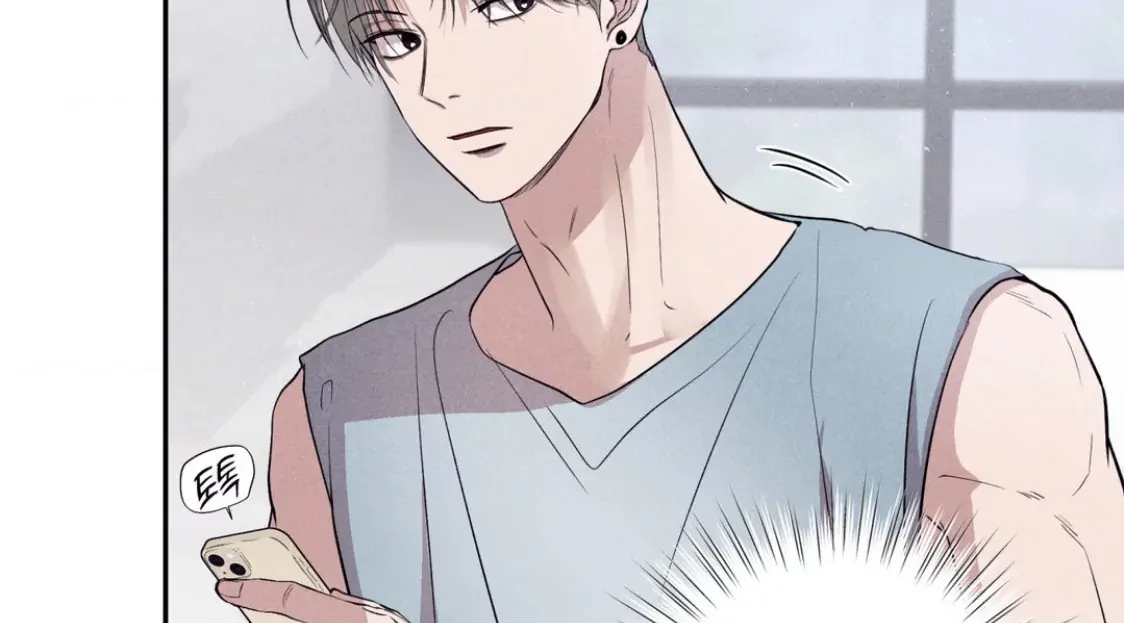 Unsleep [S2] - Chapter 36 manhwa