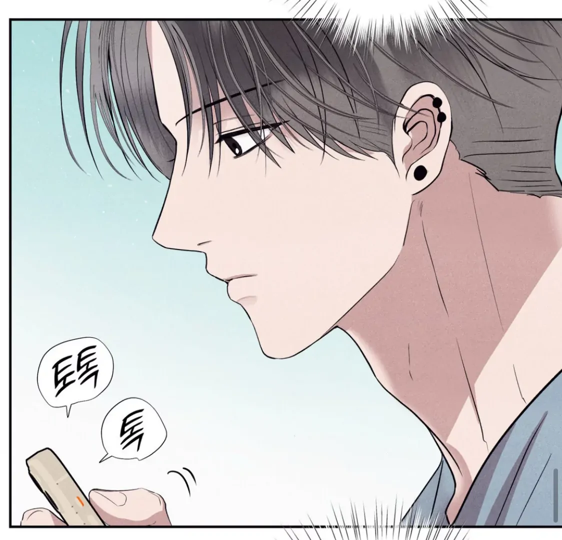 Unsleep [S2] - Chapter 36 manhwa