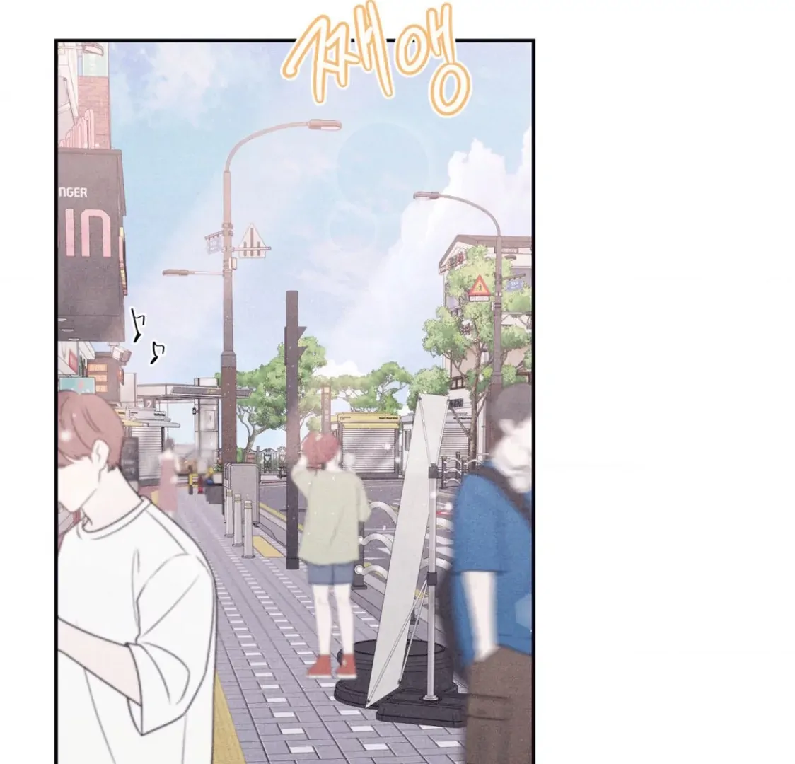 Unsleep [S2] - Chapter 36 manhwa