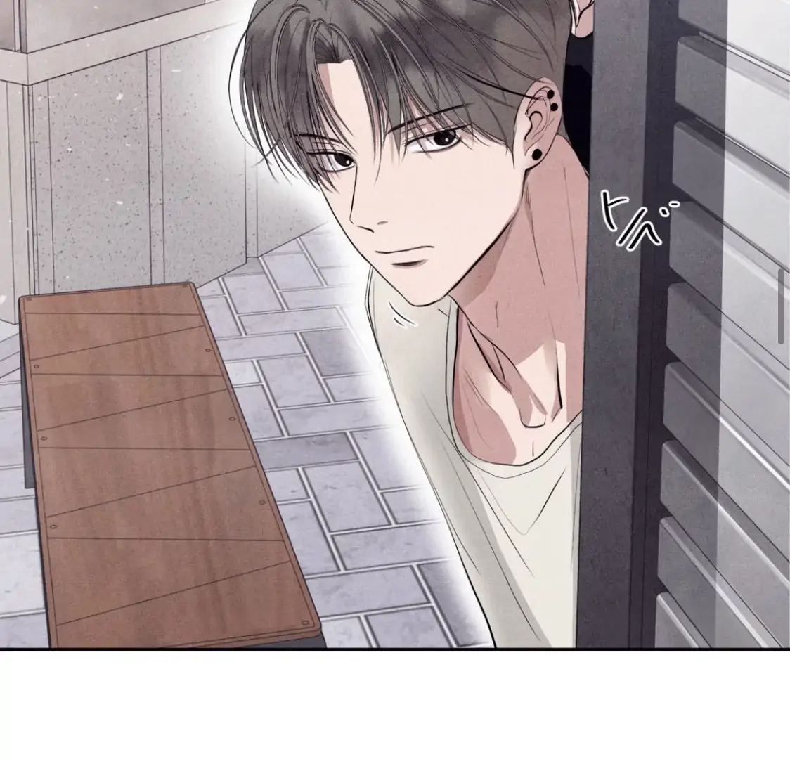 Unsleep [S2] - Chapter 36 manhwa